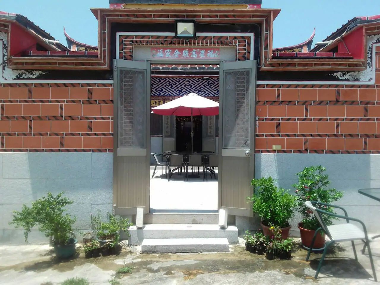 988 Ancient House B&B