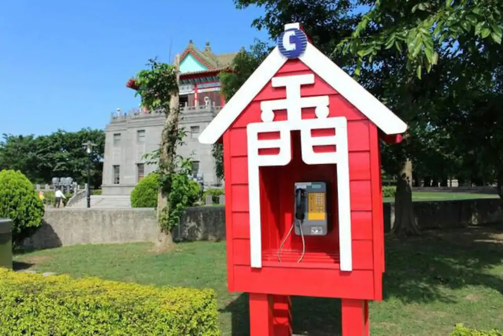 988 Ancient House B&B II