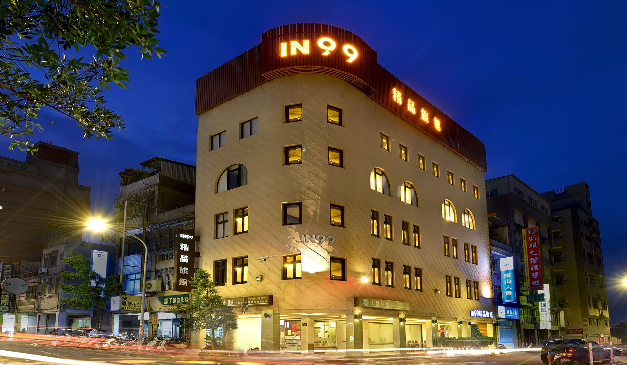 IN99 Hotel