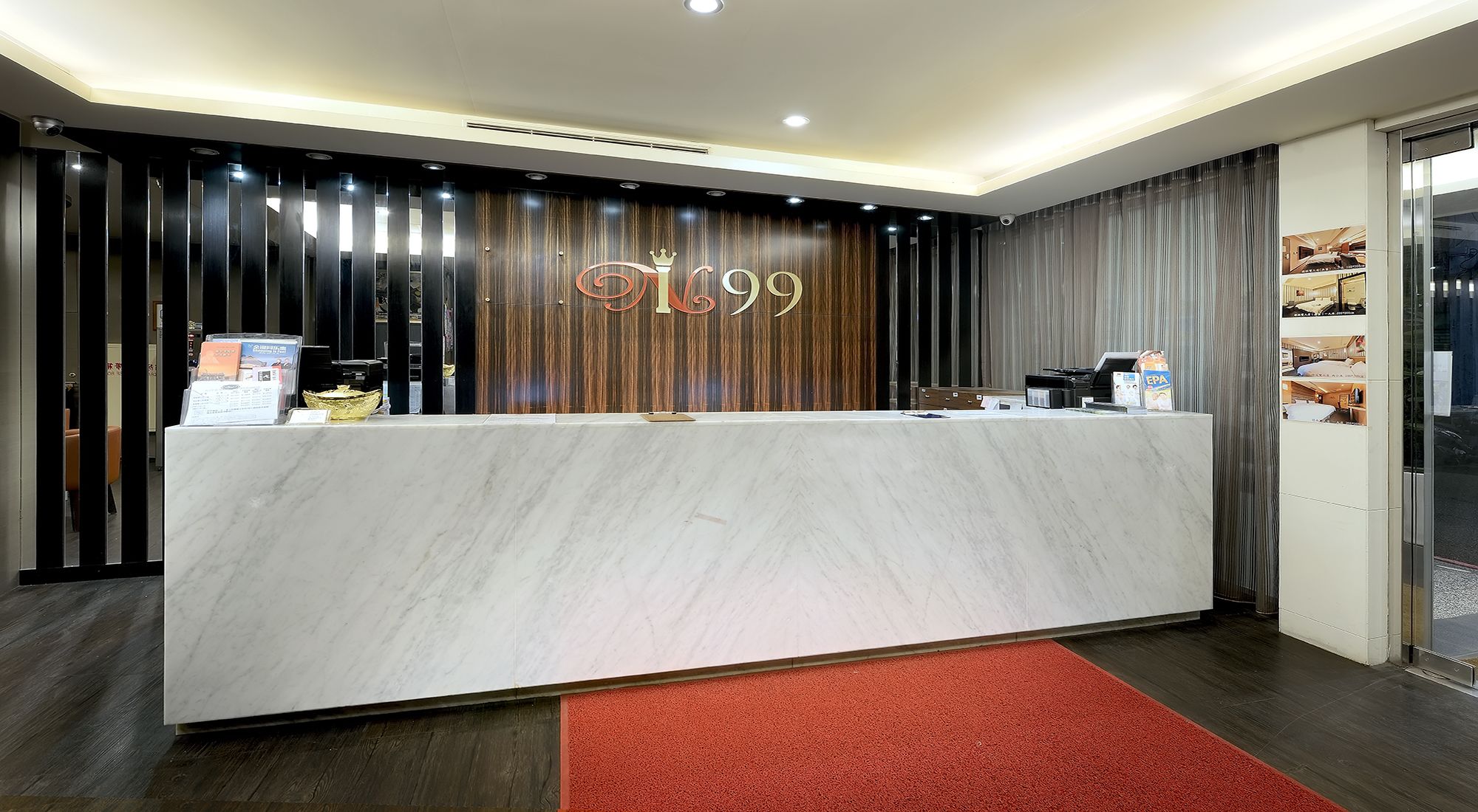 IN99 Hotel