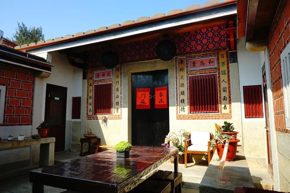 Su Yang B&B
