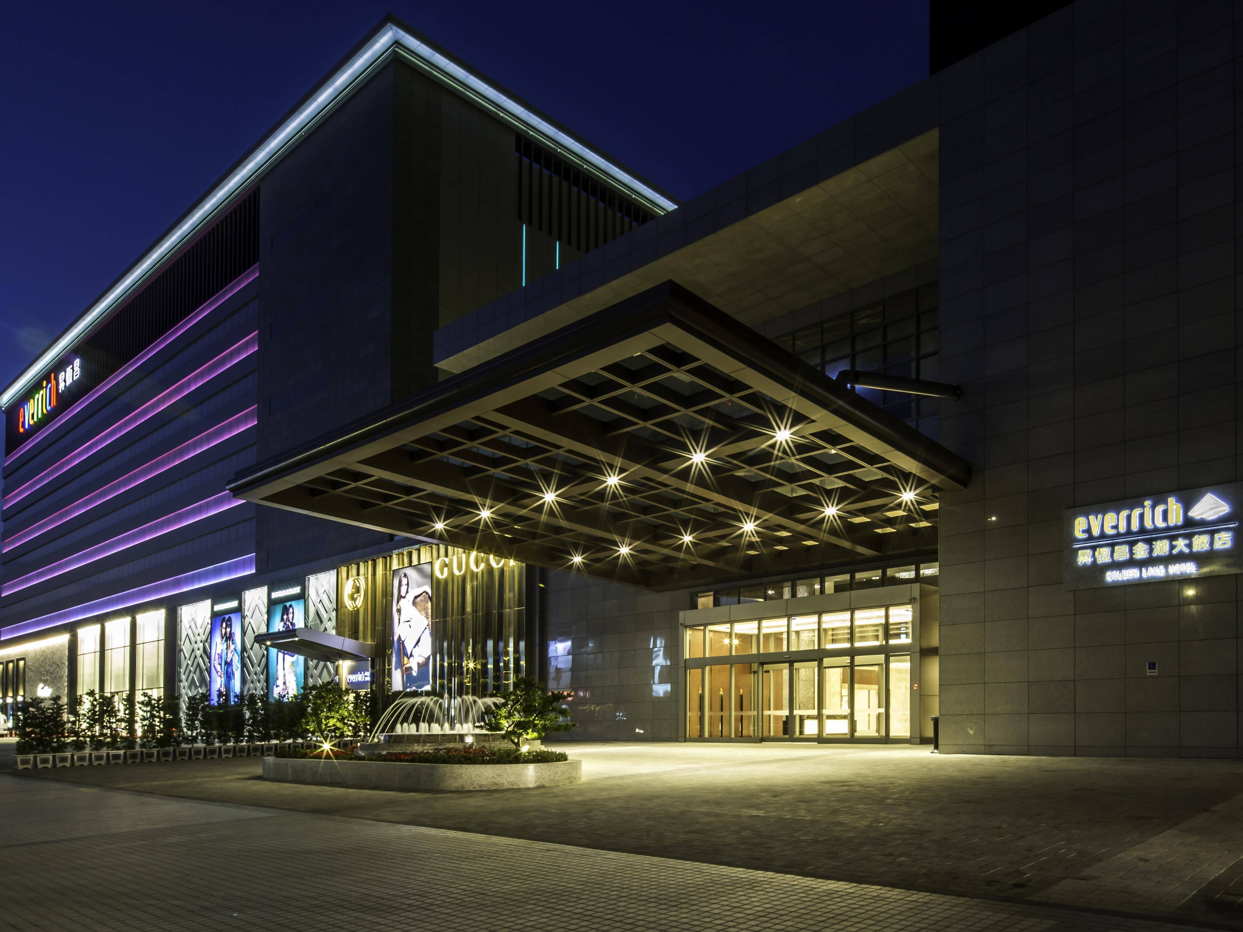 Everrich Golden Lake Hotel