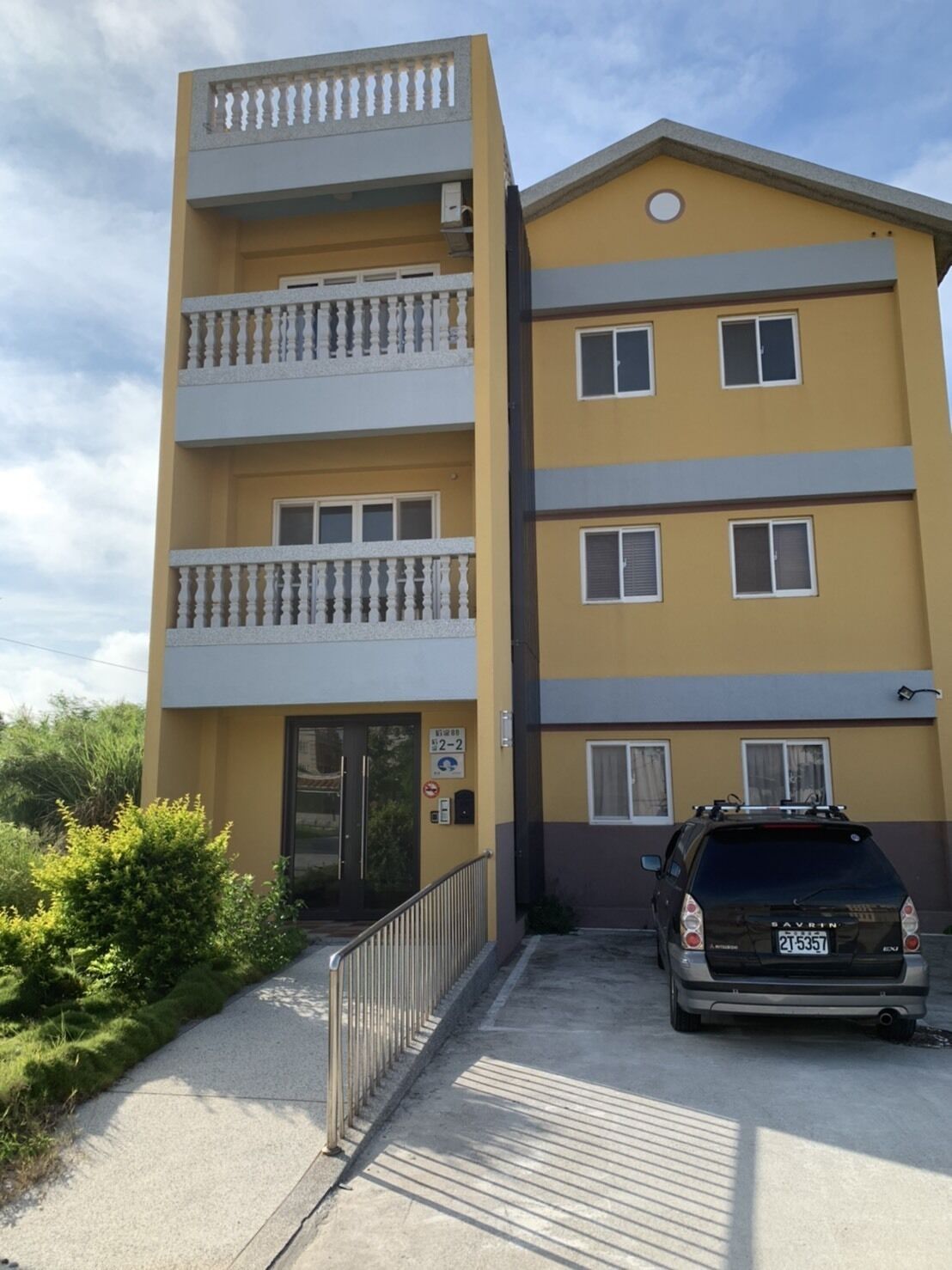 Houlong 88 Homestay