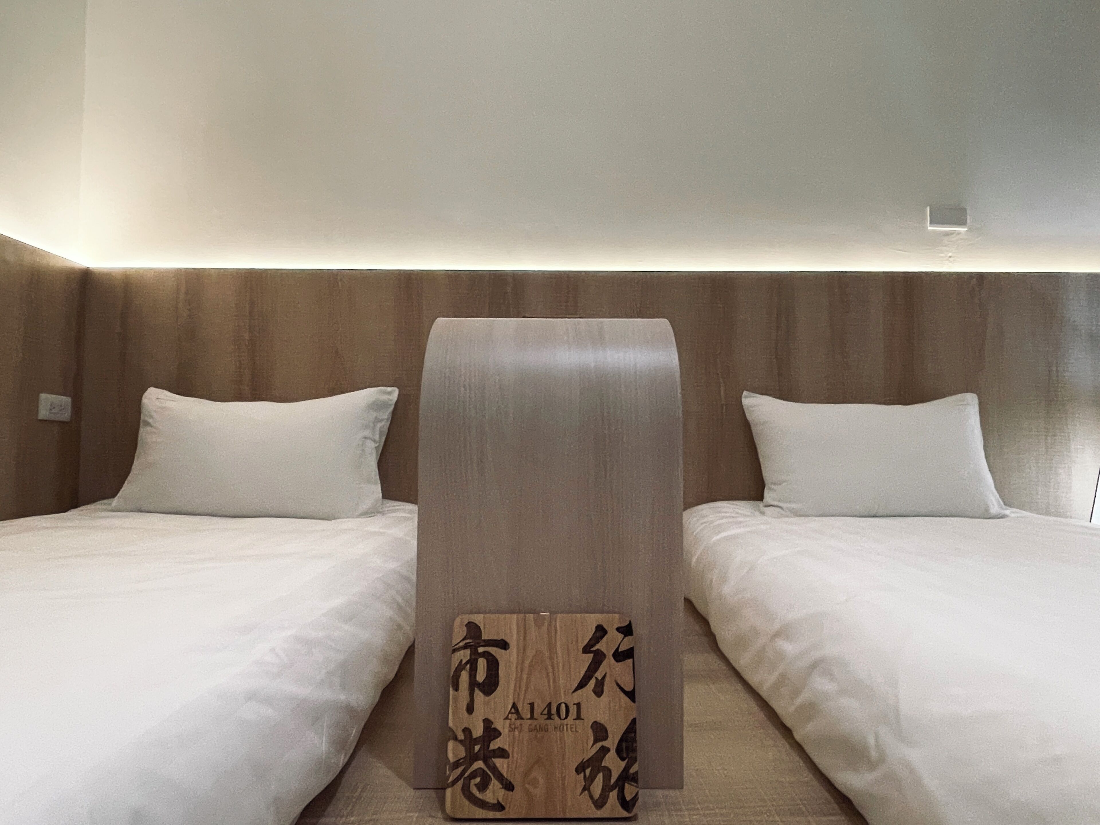 Shigang Hotel