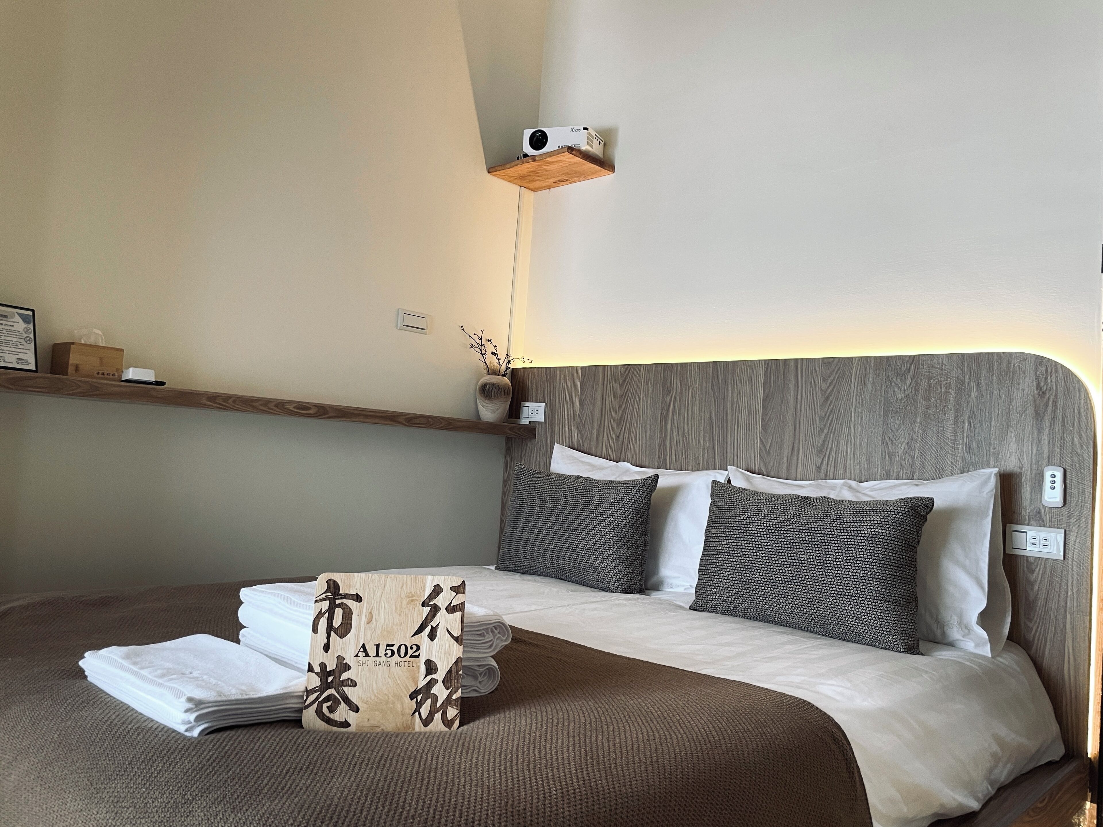 Shigang Hotel