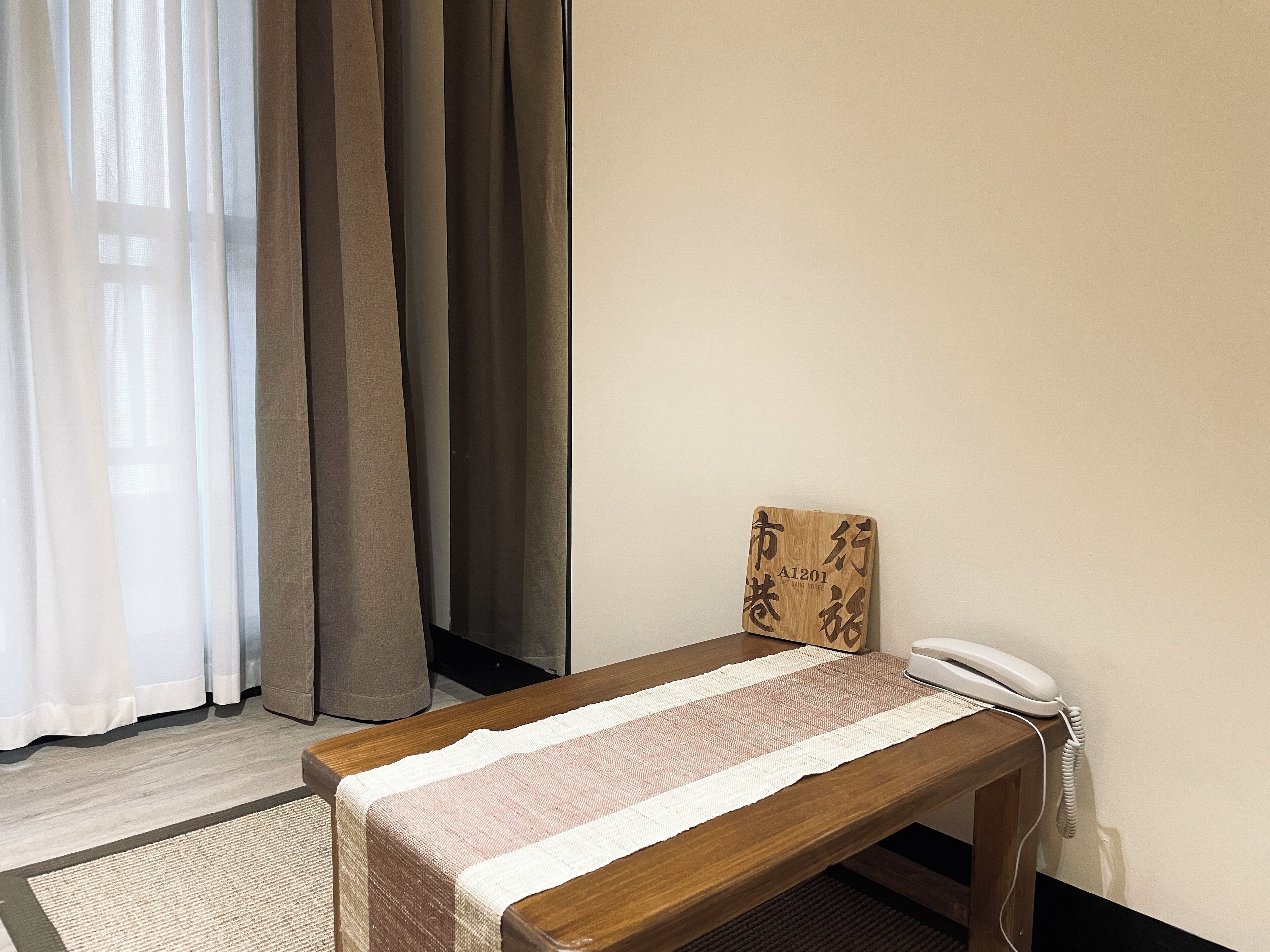 Shigang Hotel