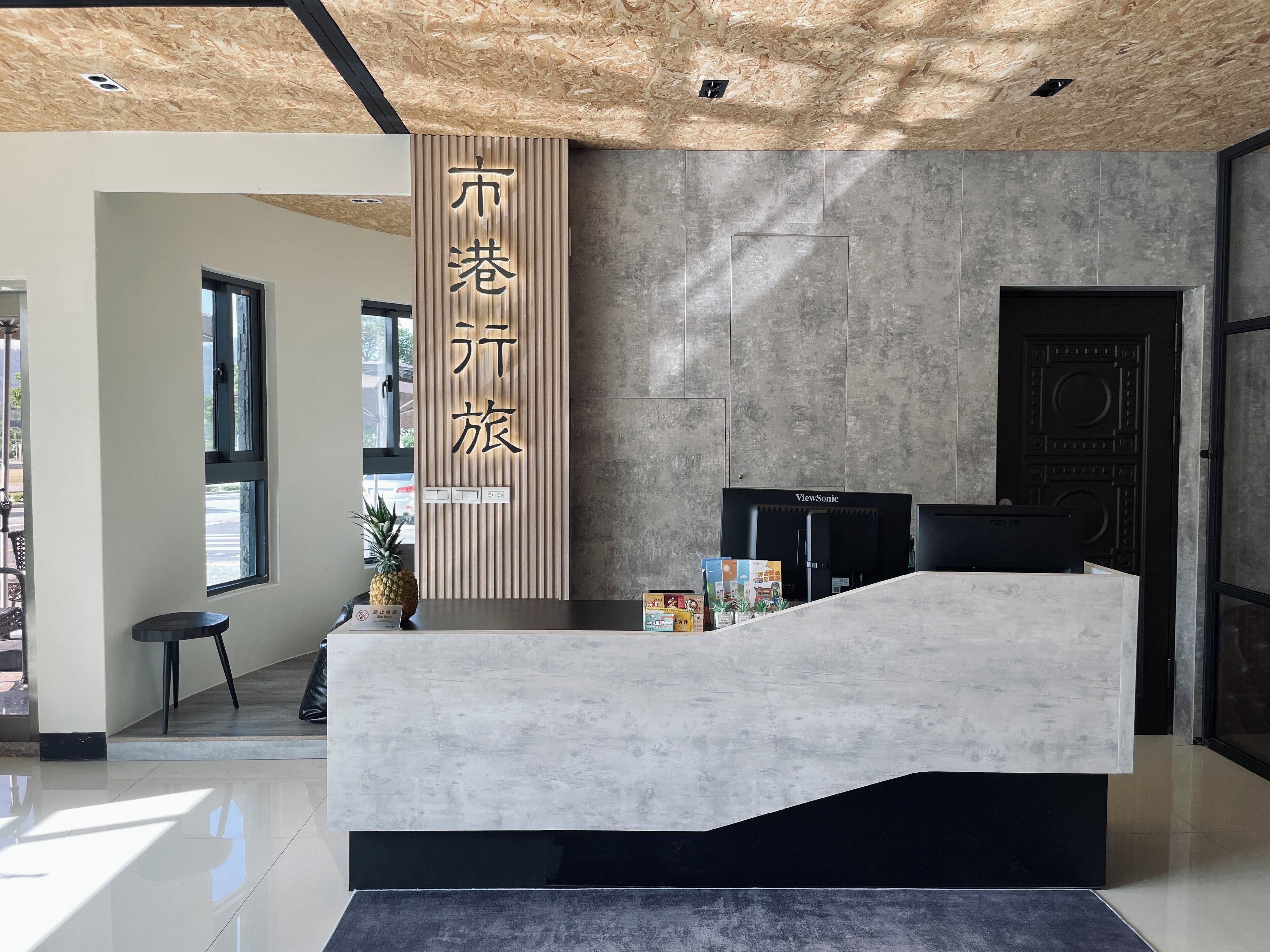 Shigang Hotel