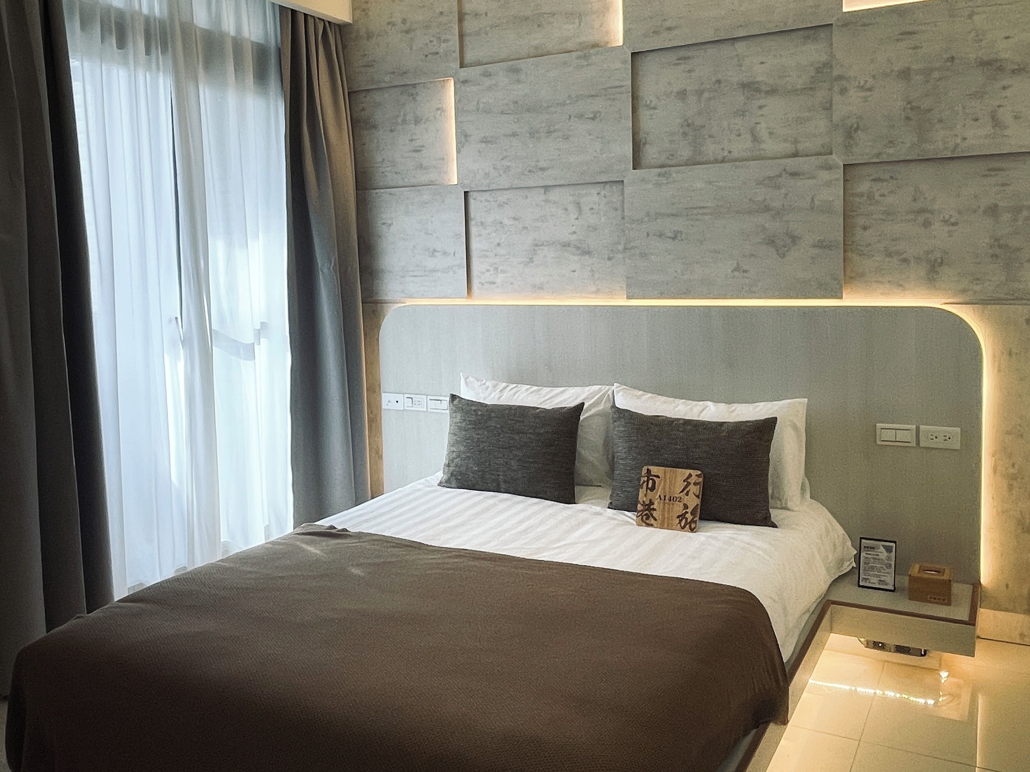 Shigang Hotel