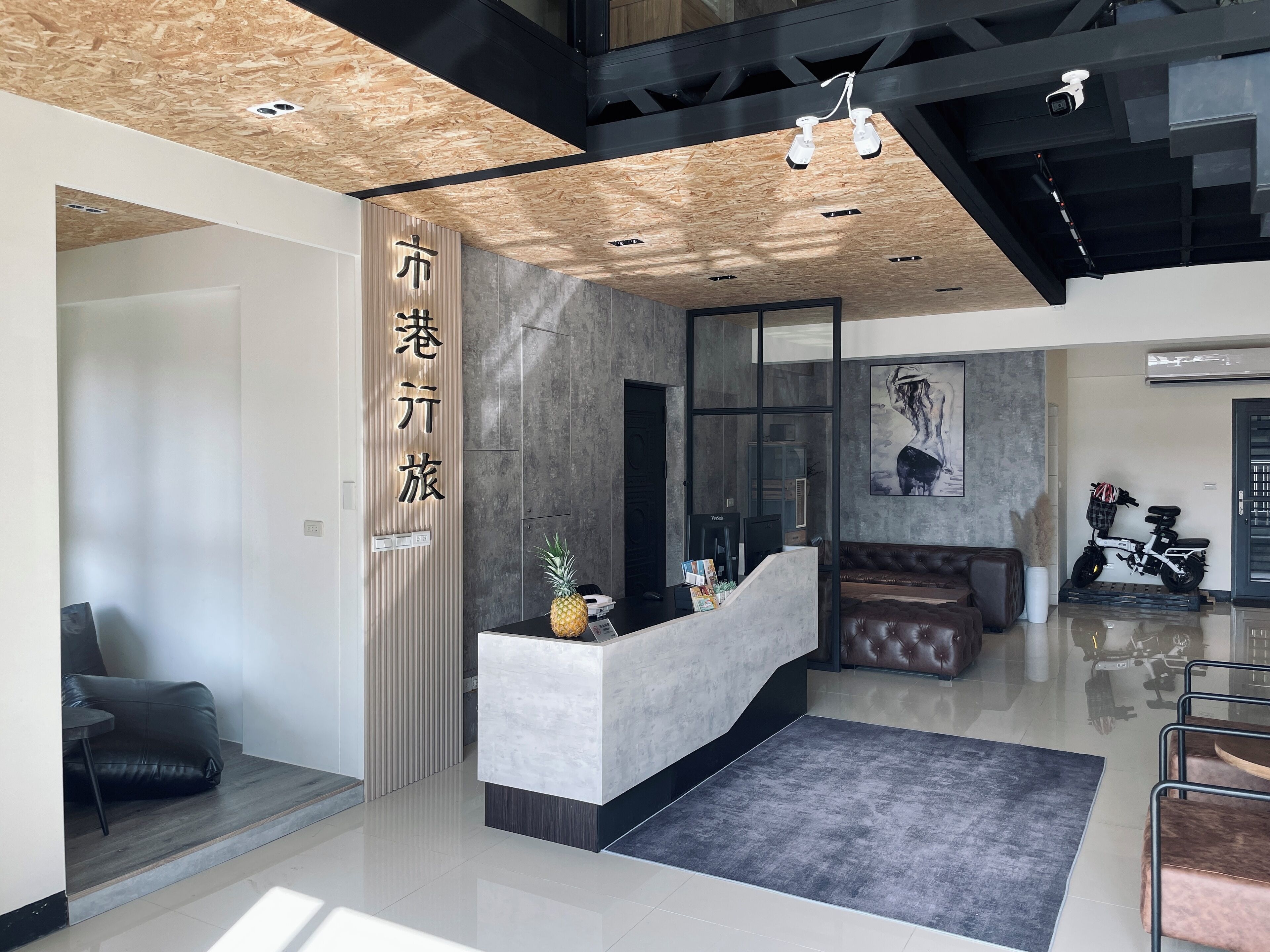 Shigang Hotel