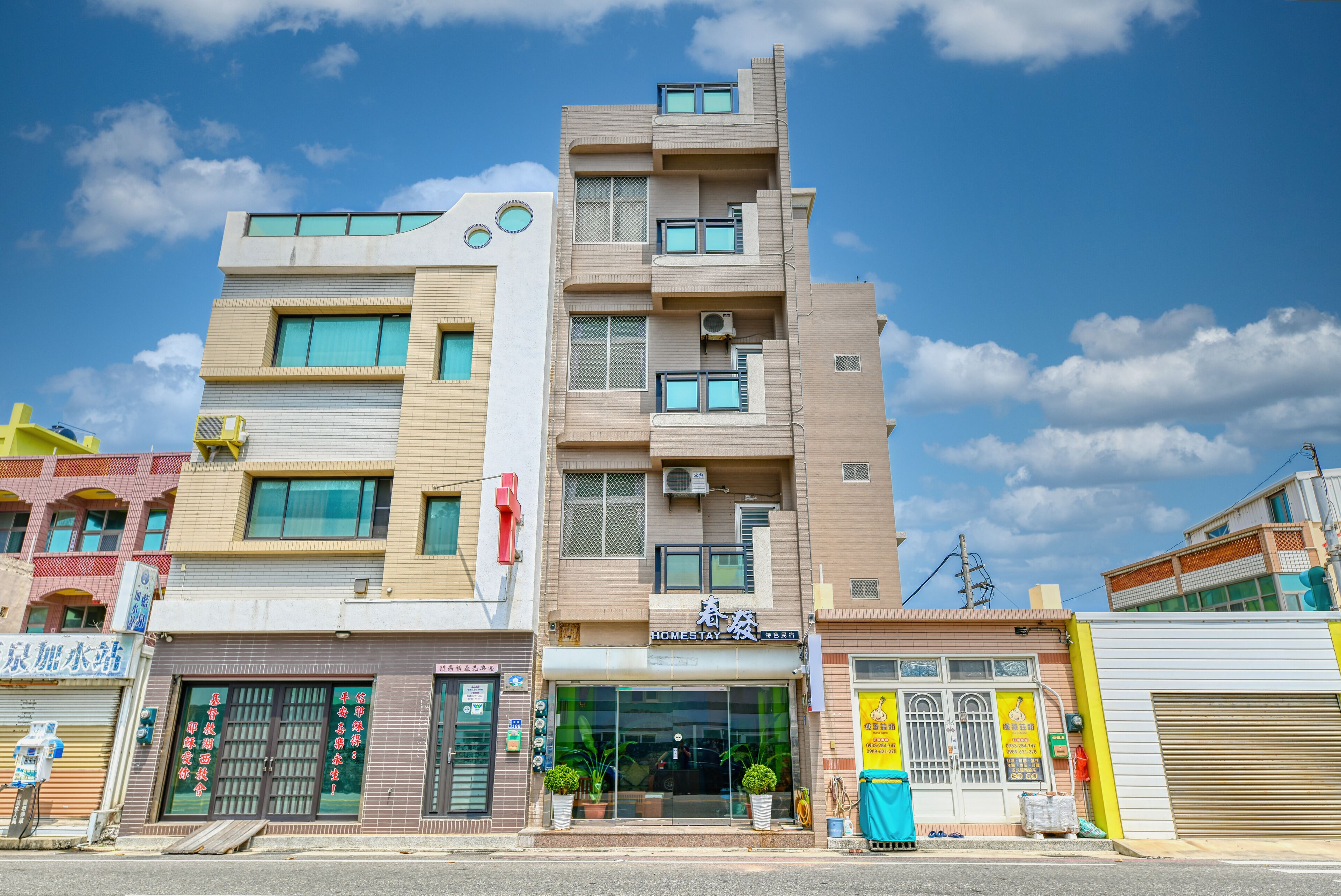 Chunfa B&B