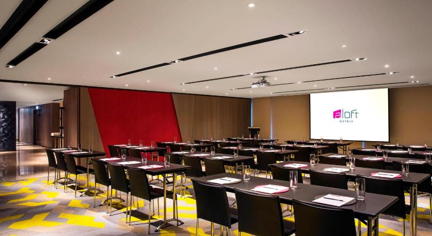 Aloft Taipei Beitou