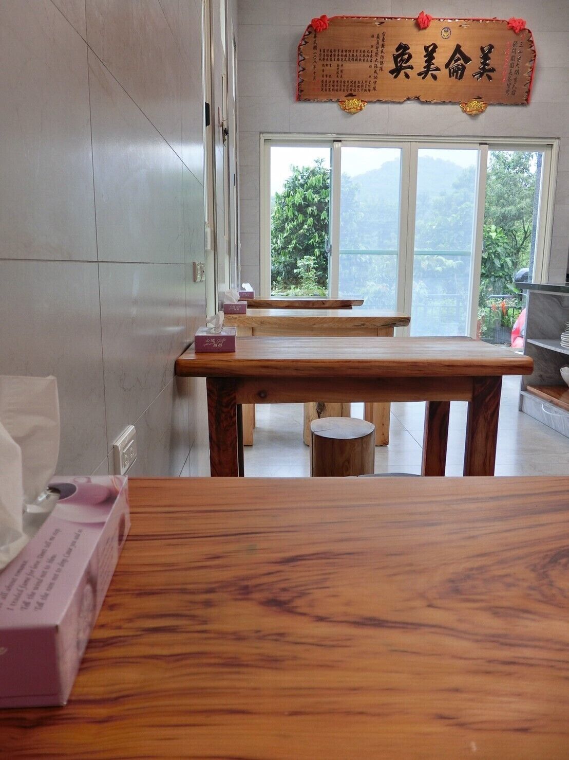 Taitung Crabs House