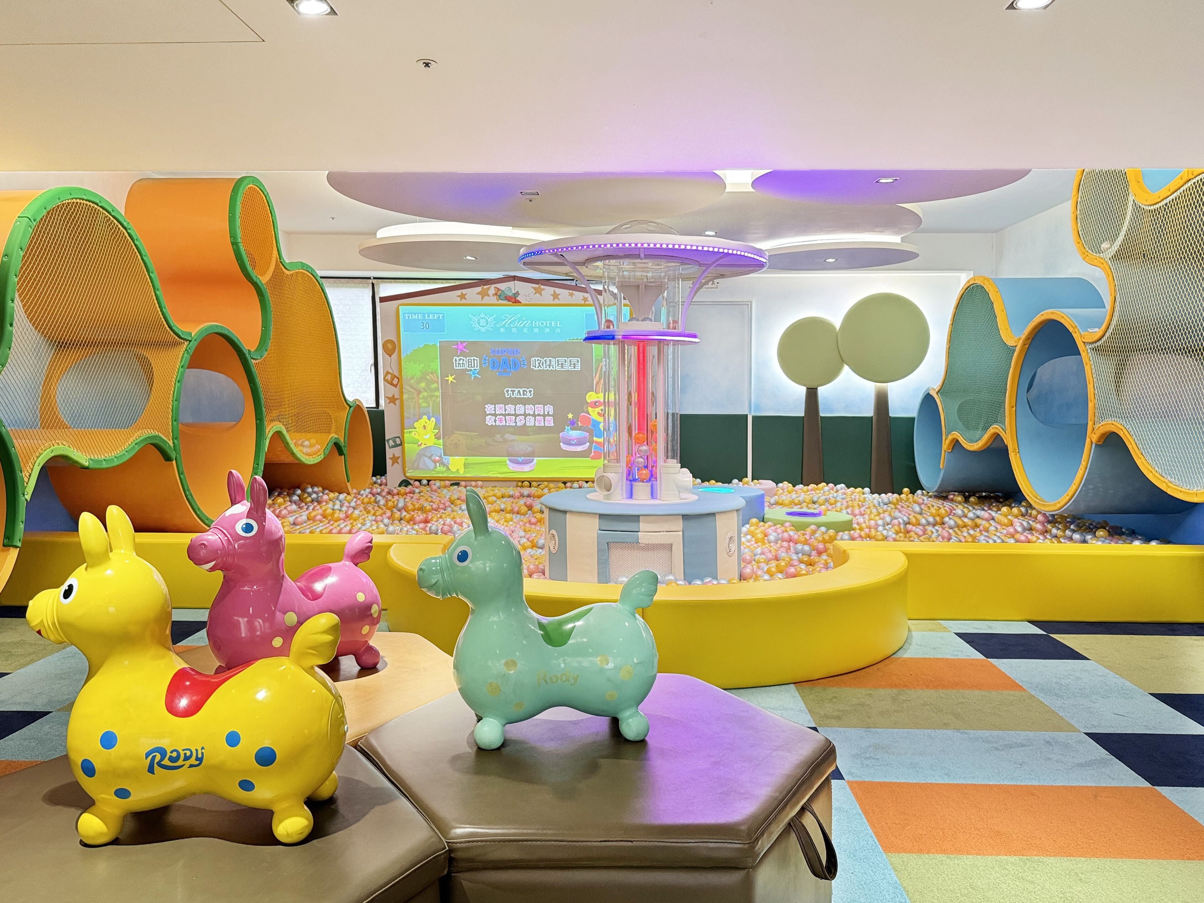 Hsin Hotel