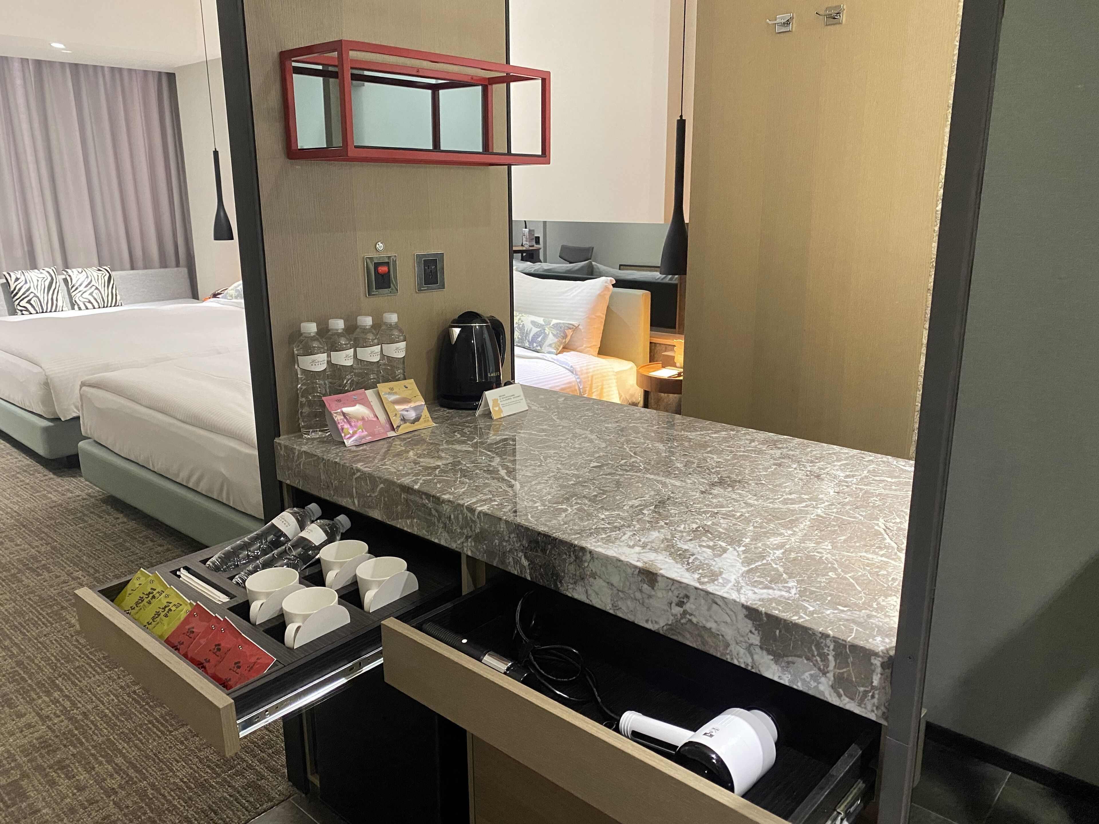 Hsin Hotel