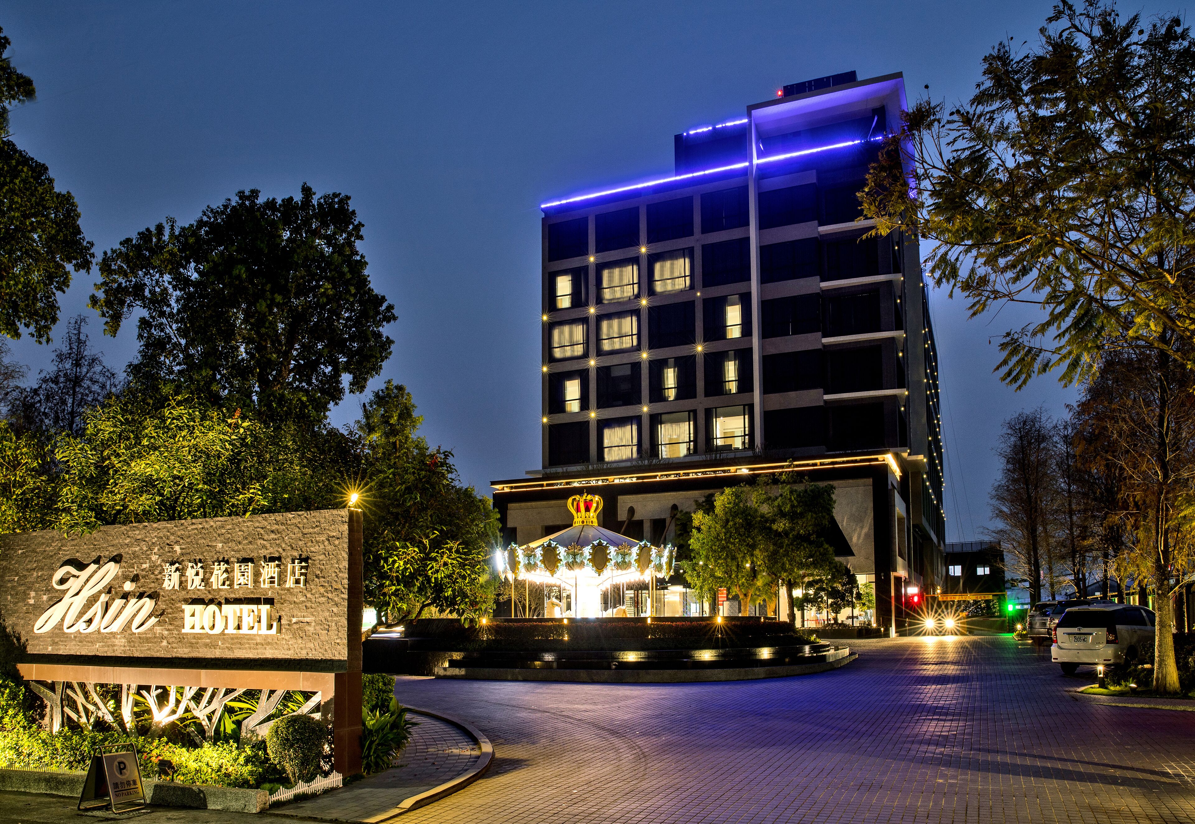Hsin Hotel