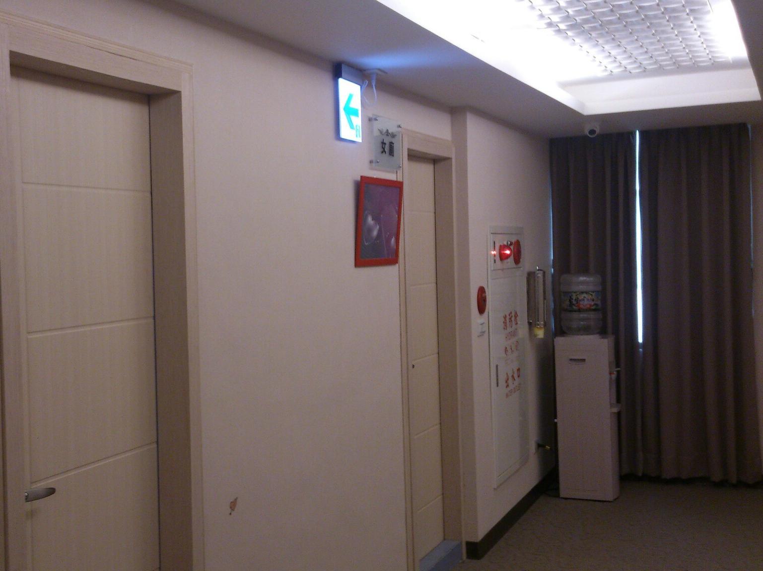 Shun Yi Business Hotel