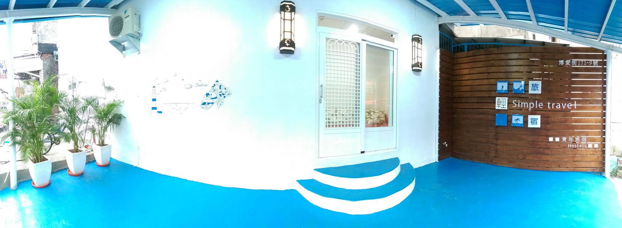Simple Travel Hostel