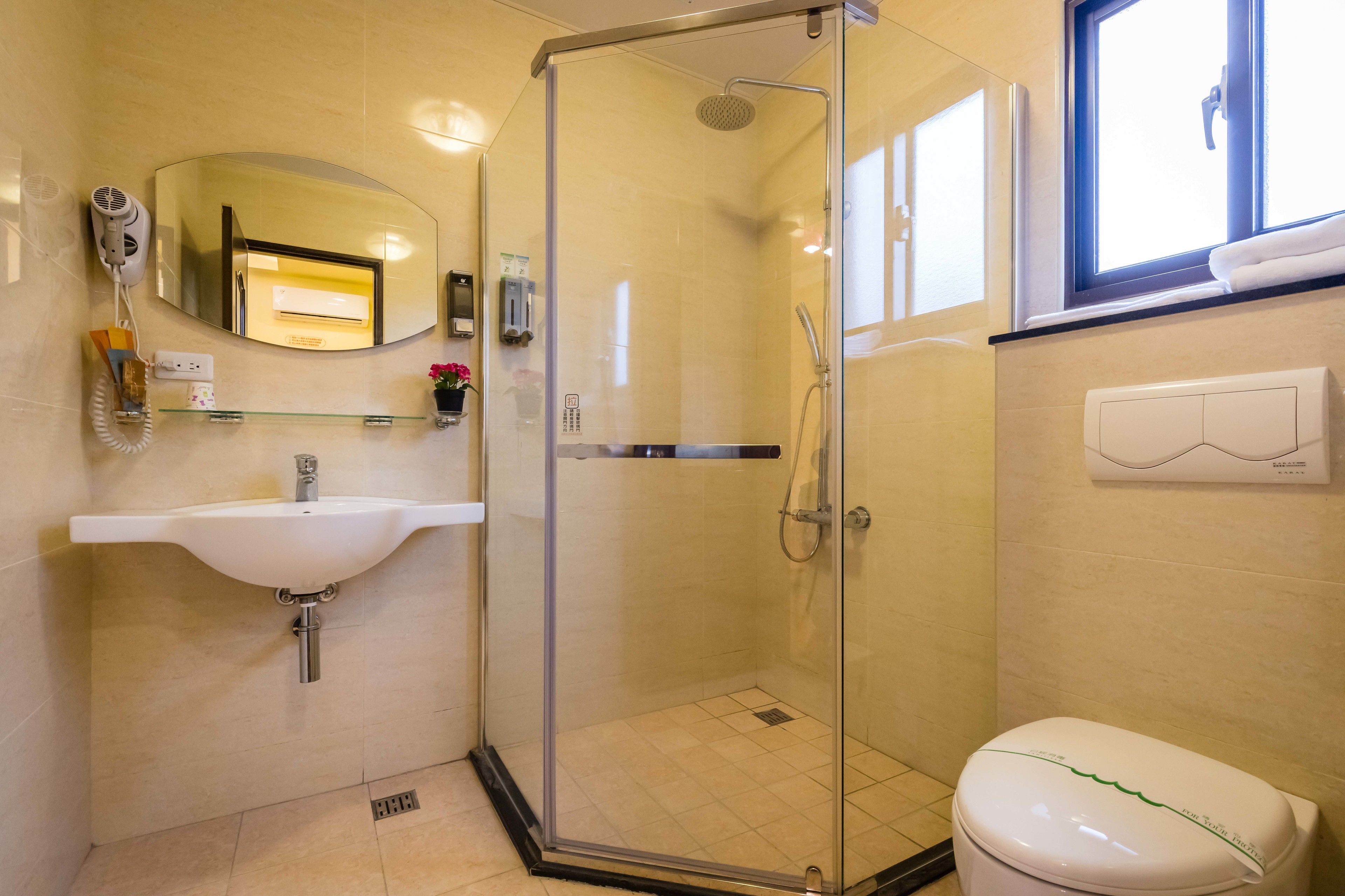 Dan Dan Bed and Breakfast