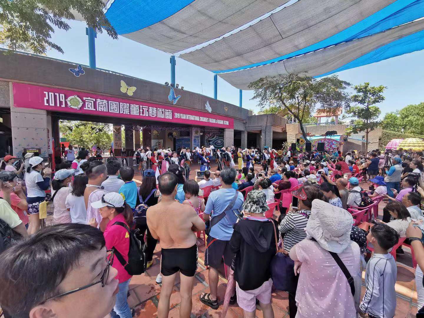 Dan Dan Bed and Breakfast