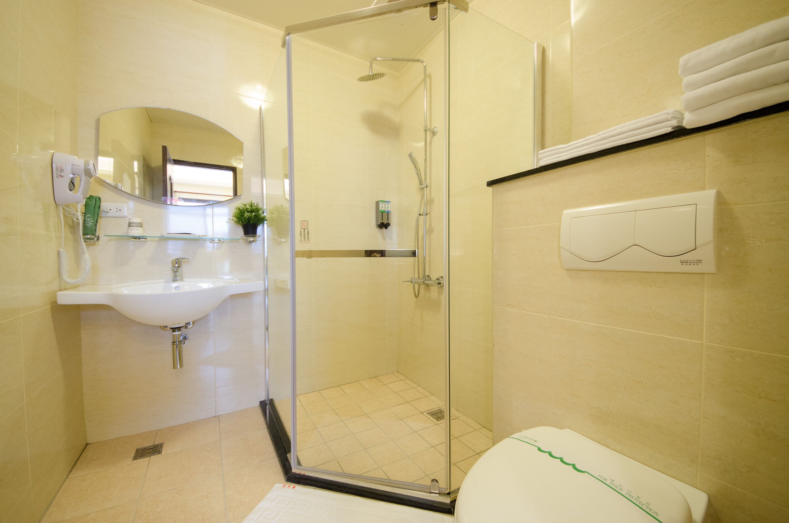 Dan Dan Bed and Breakfast