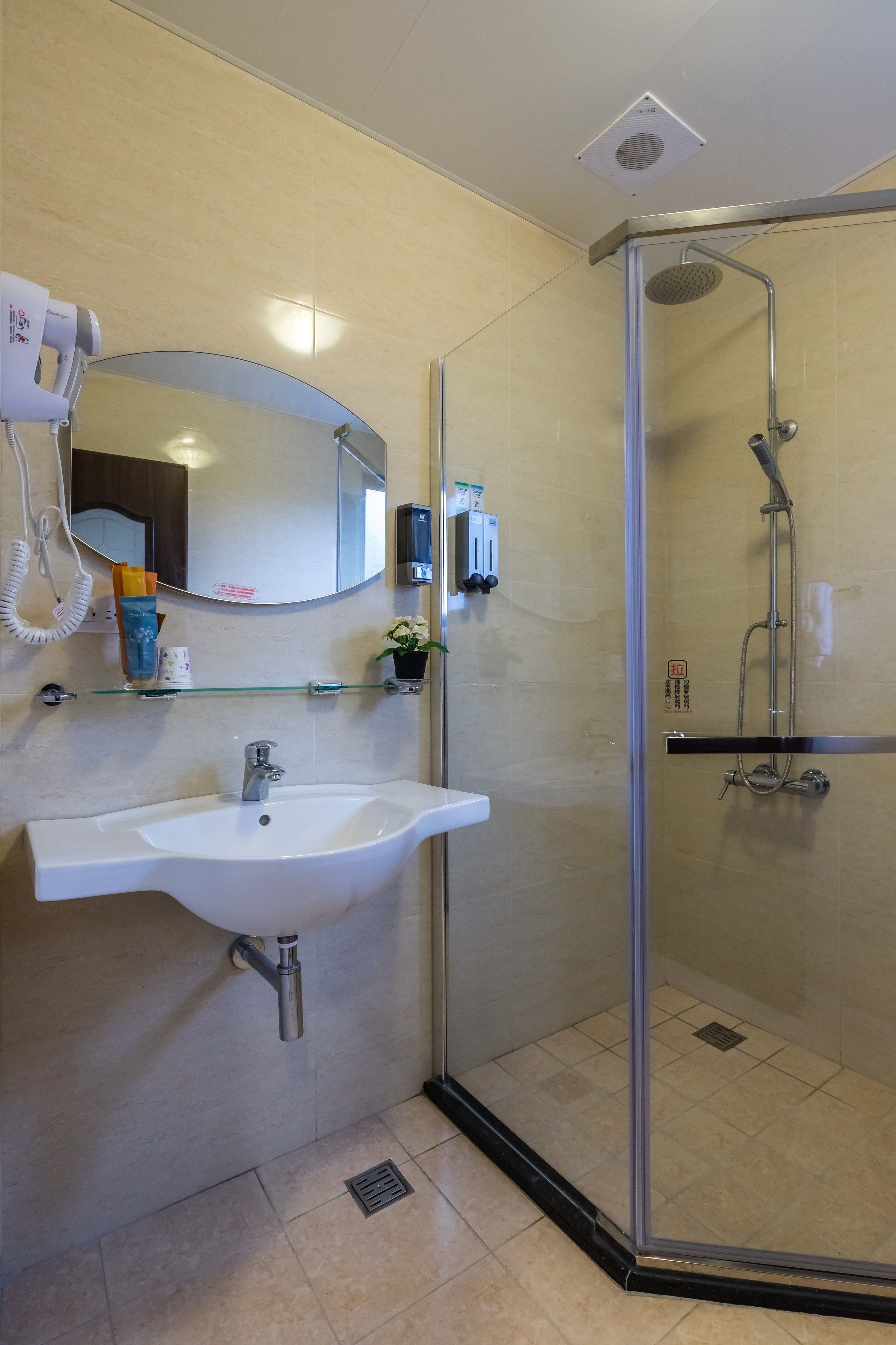 Dan Dan Bed and Breakfast