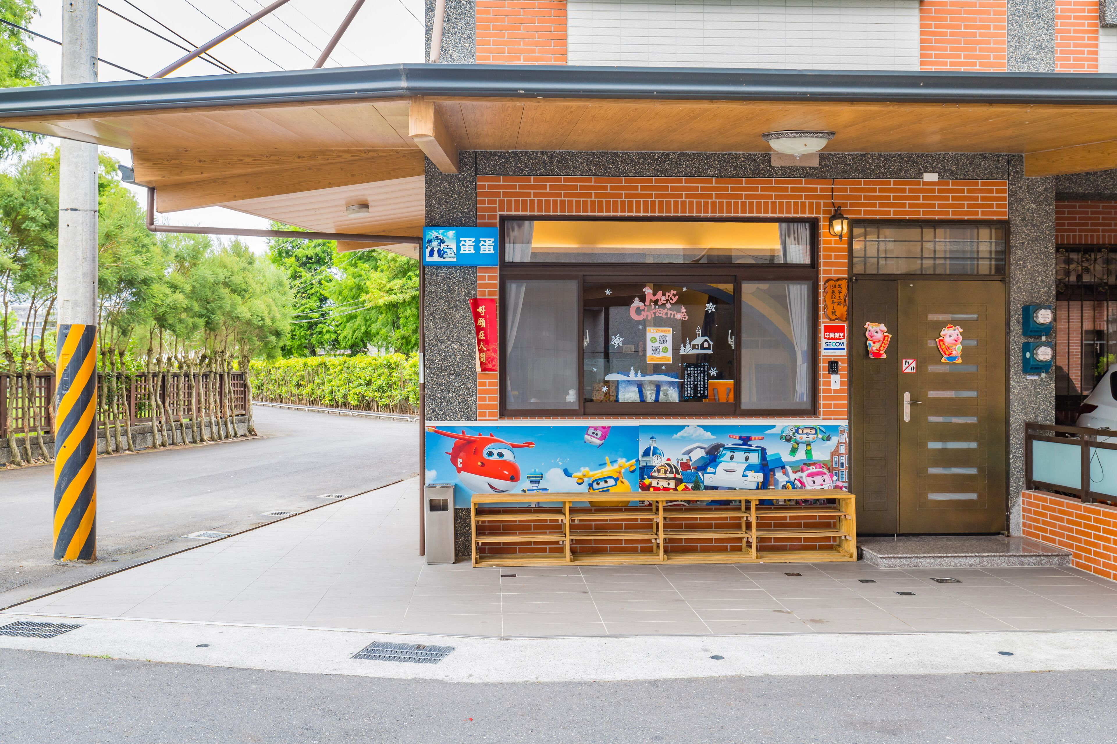 Dan Dan Bed and Breakfast