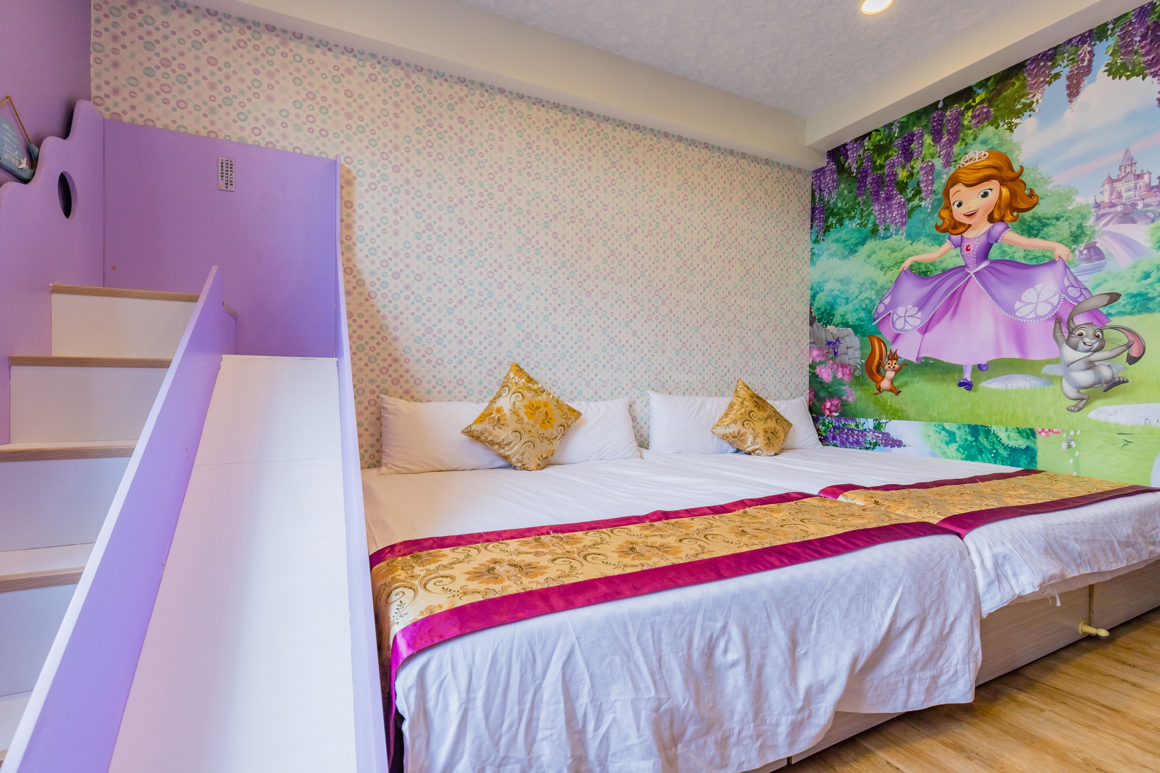 Dan Dan Bed and Breakfast