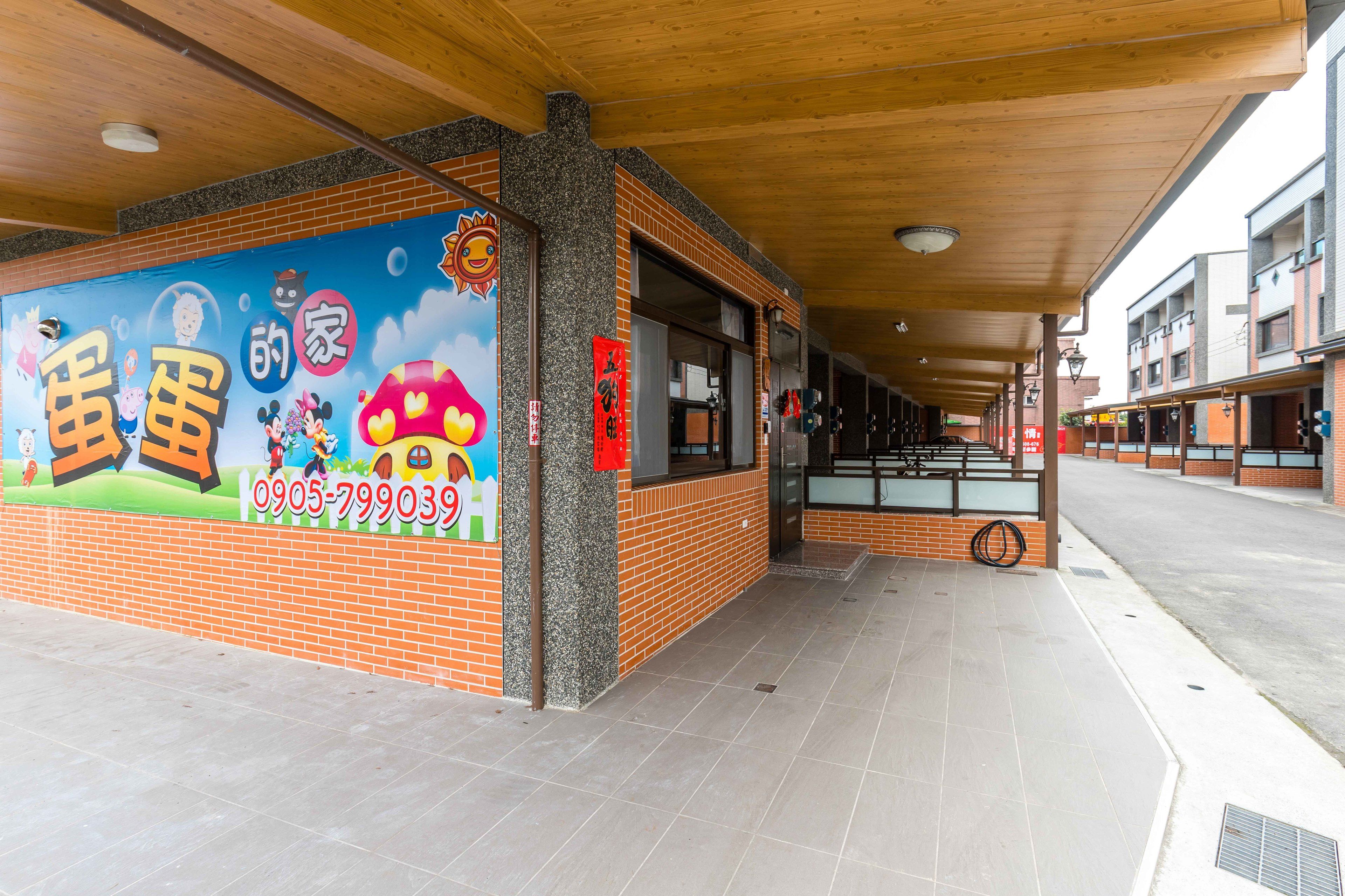 Dan Dan Bed and Breakfast