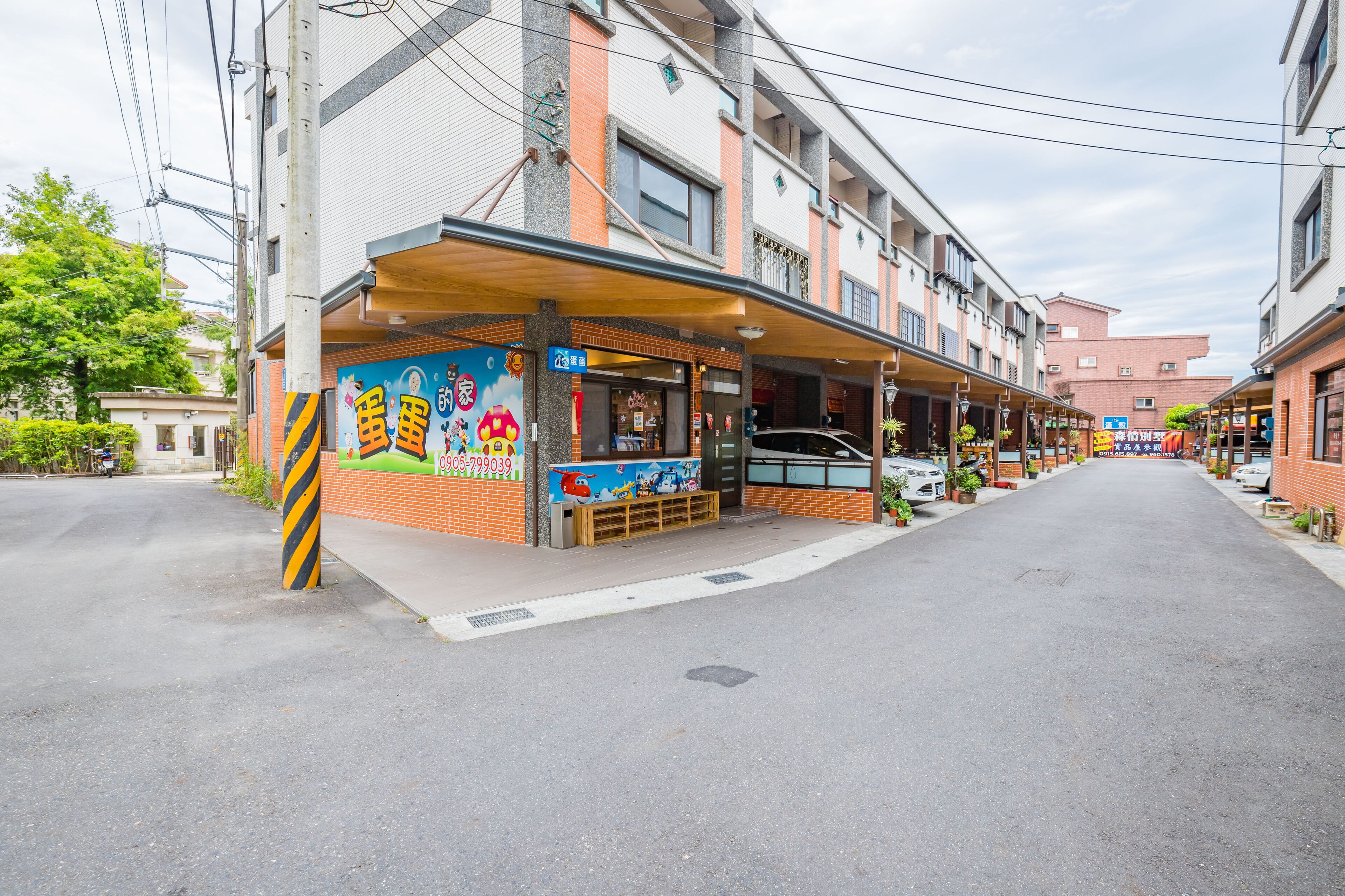 Dan Dan Bed and Breakfast