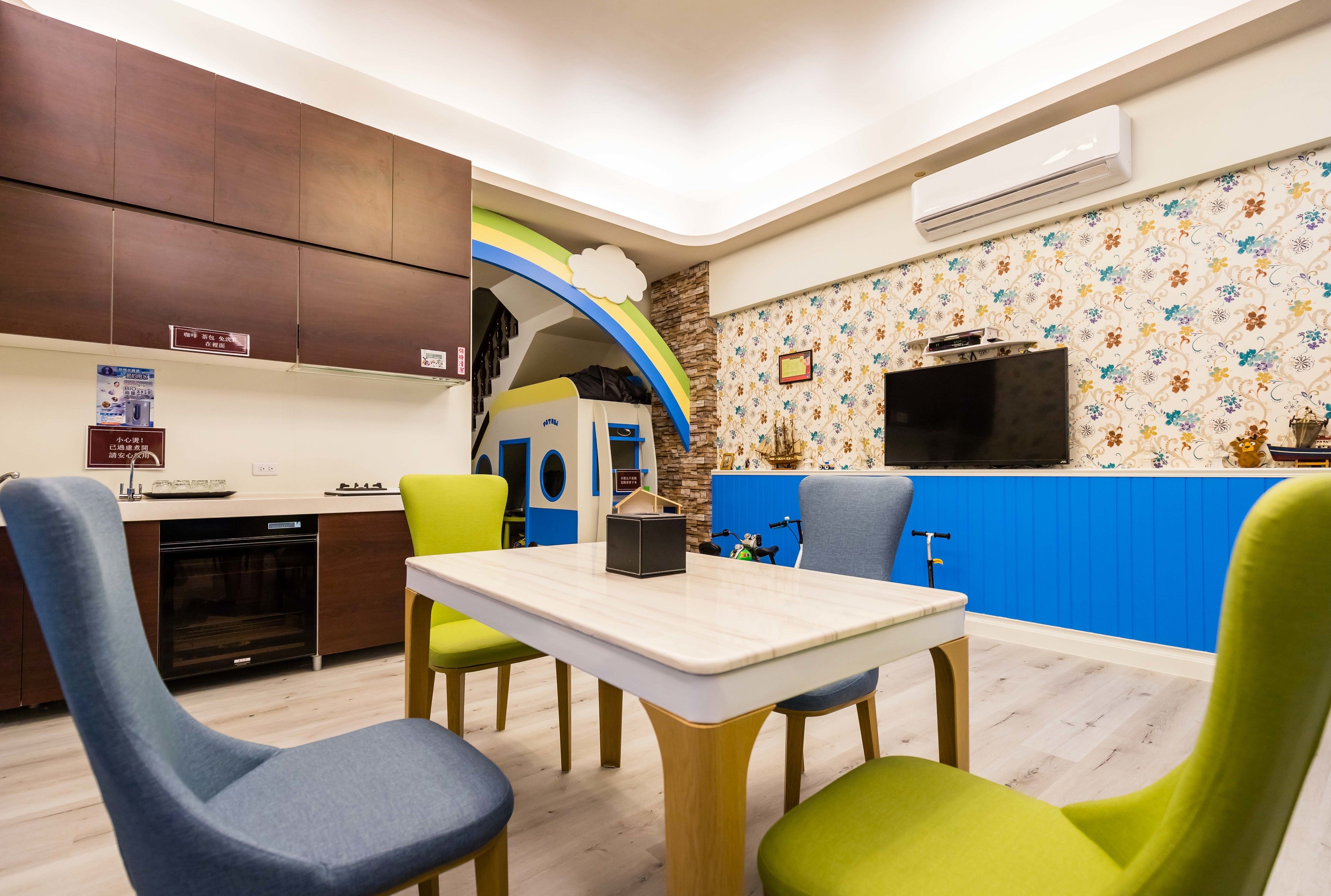 Dan Dan Bed and Breakfast