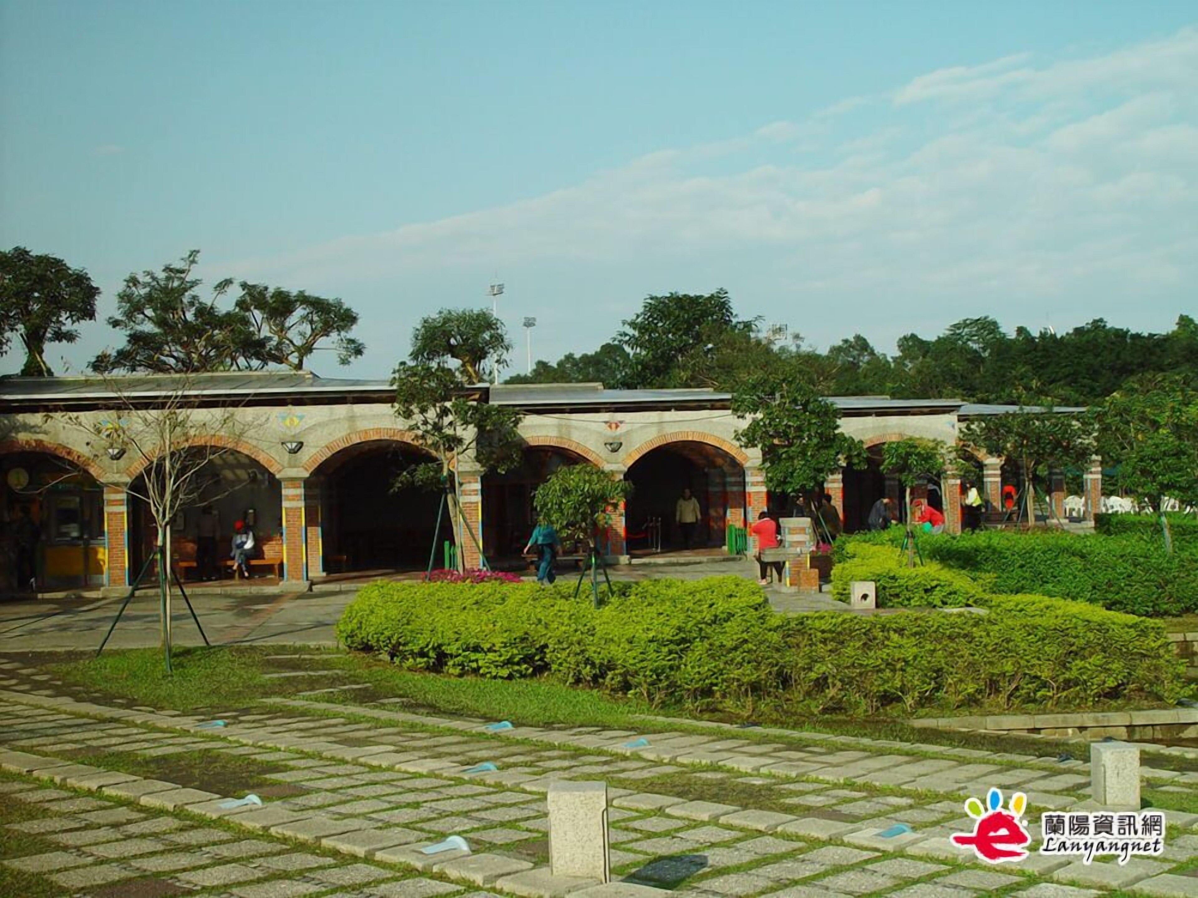 Dan Dan Bed and Breakfast