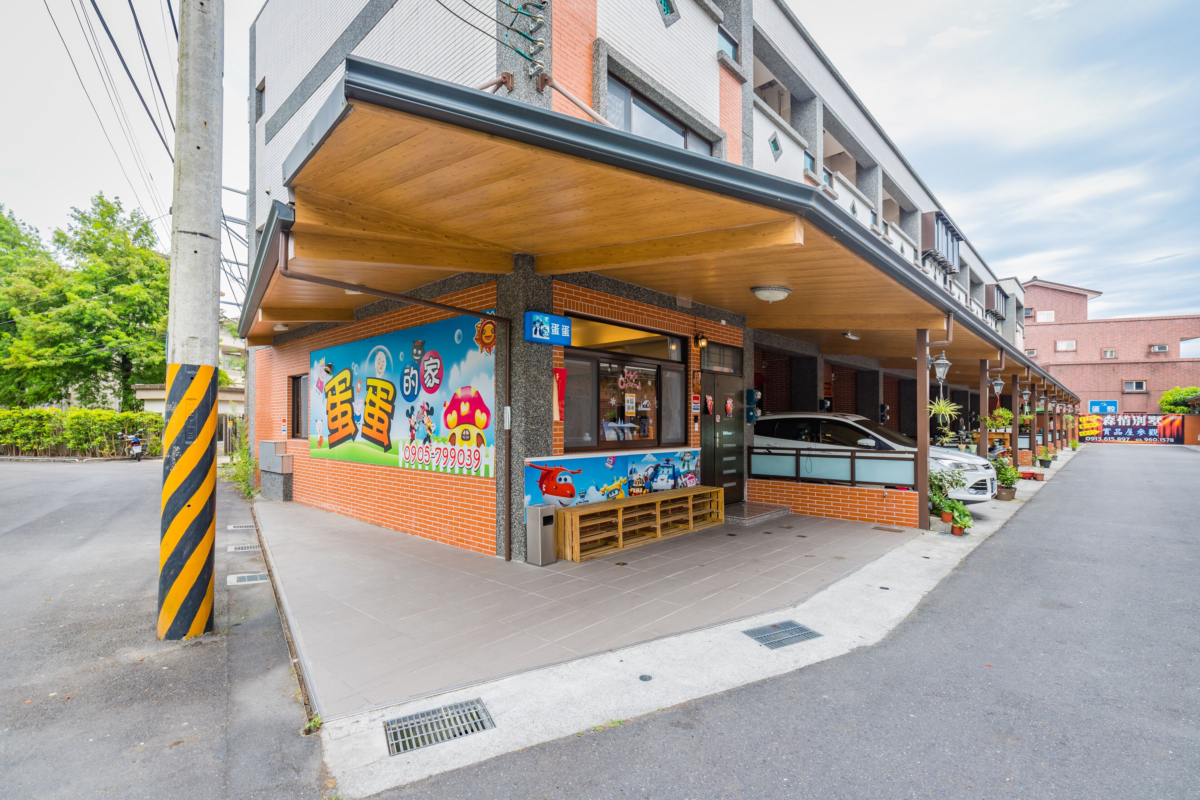 Dan Dan Bed and Breakfast