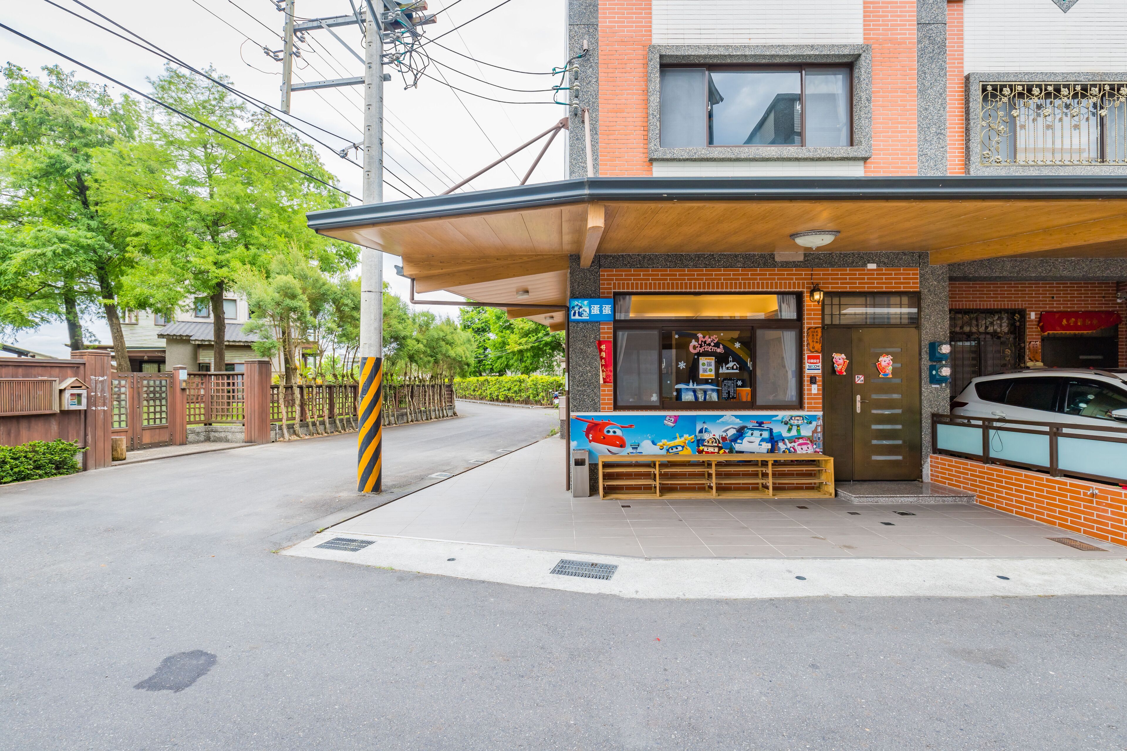 Dan Dan Bed and Breakfast