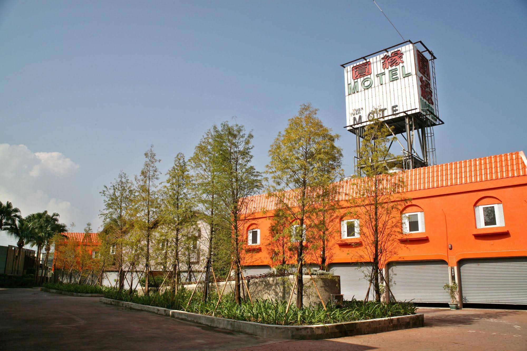 Chusha Motel