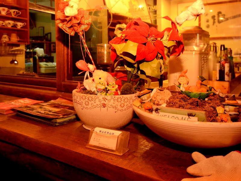 Sky Coffee Homestay B & B