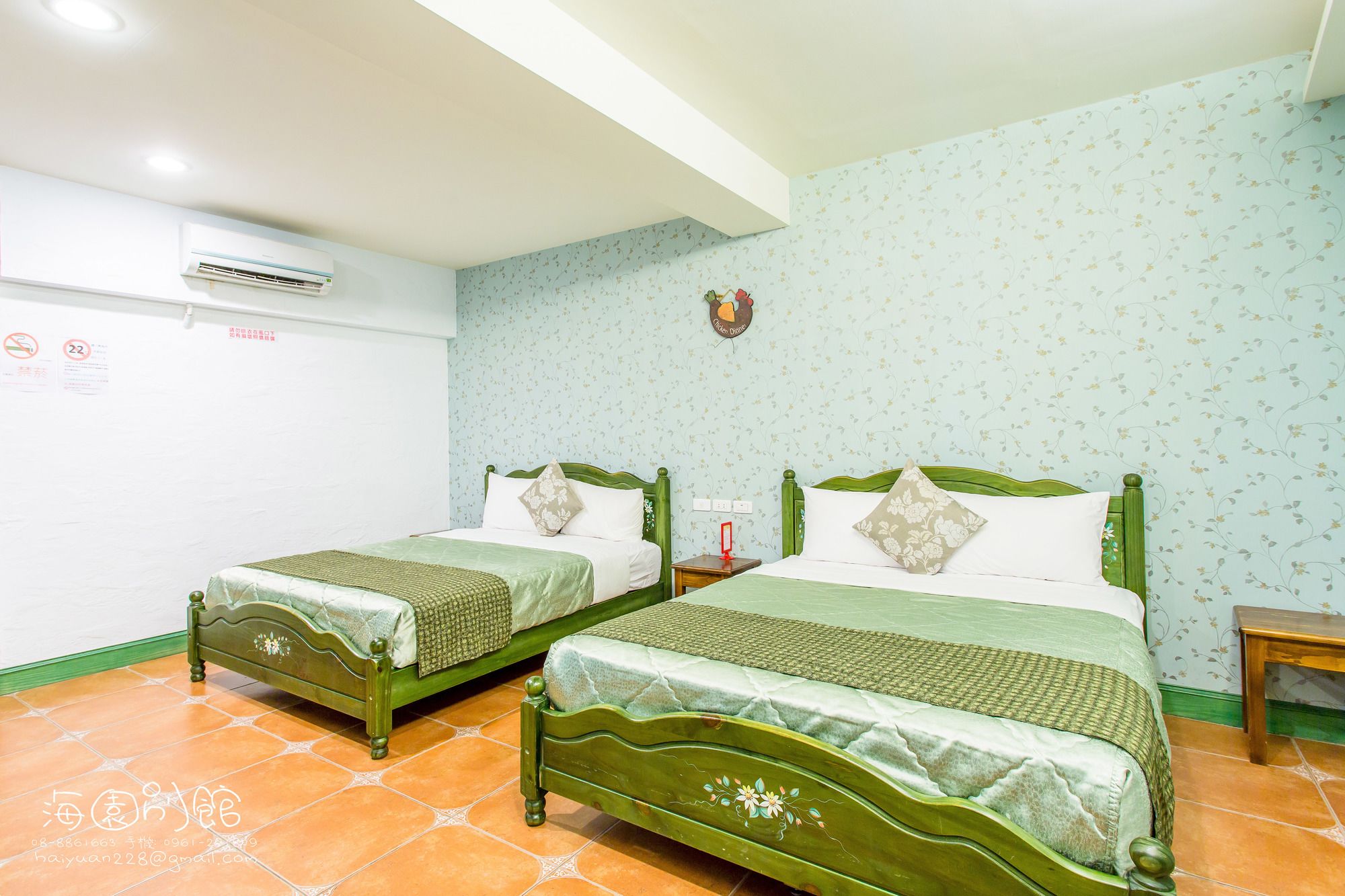 Hai Yuan Hotel