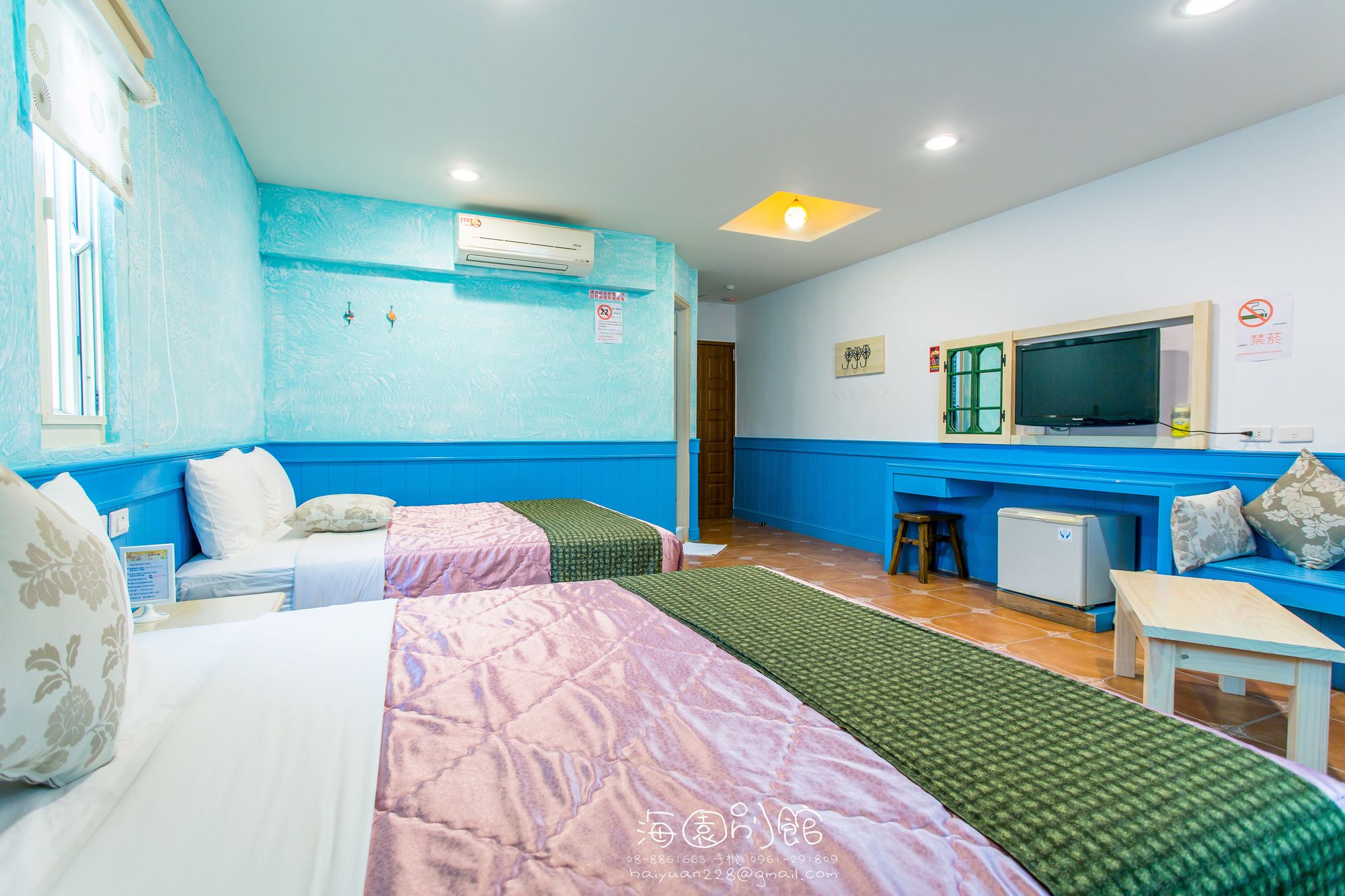Hai Yuan Hotel