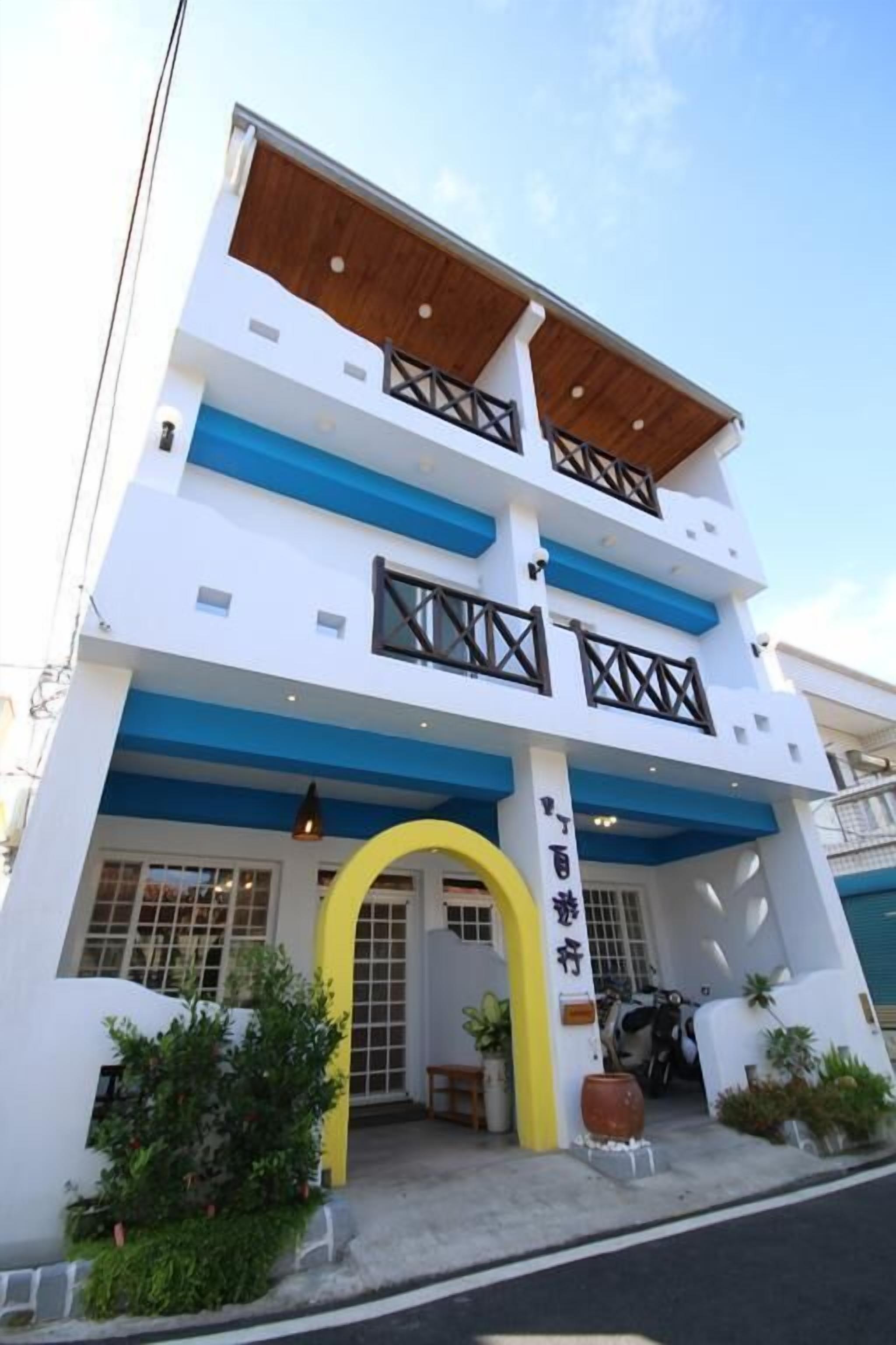 Kenting Trip Fun