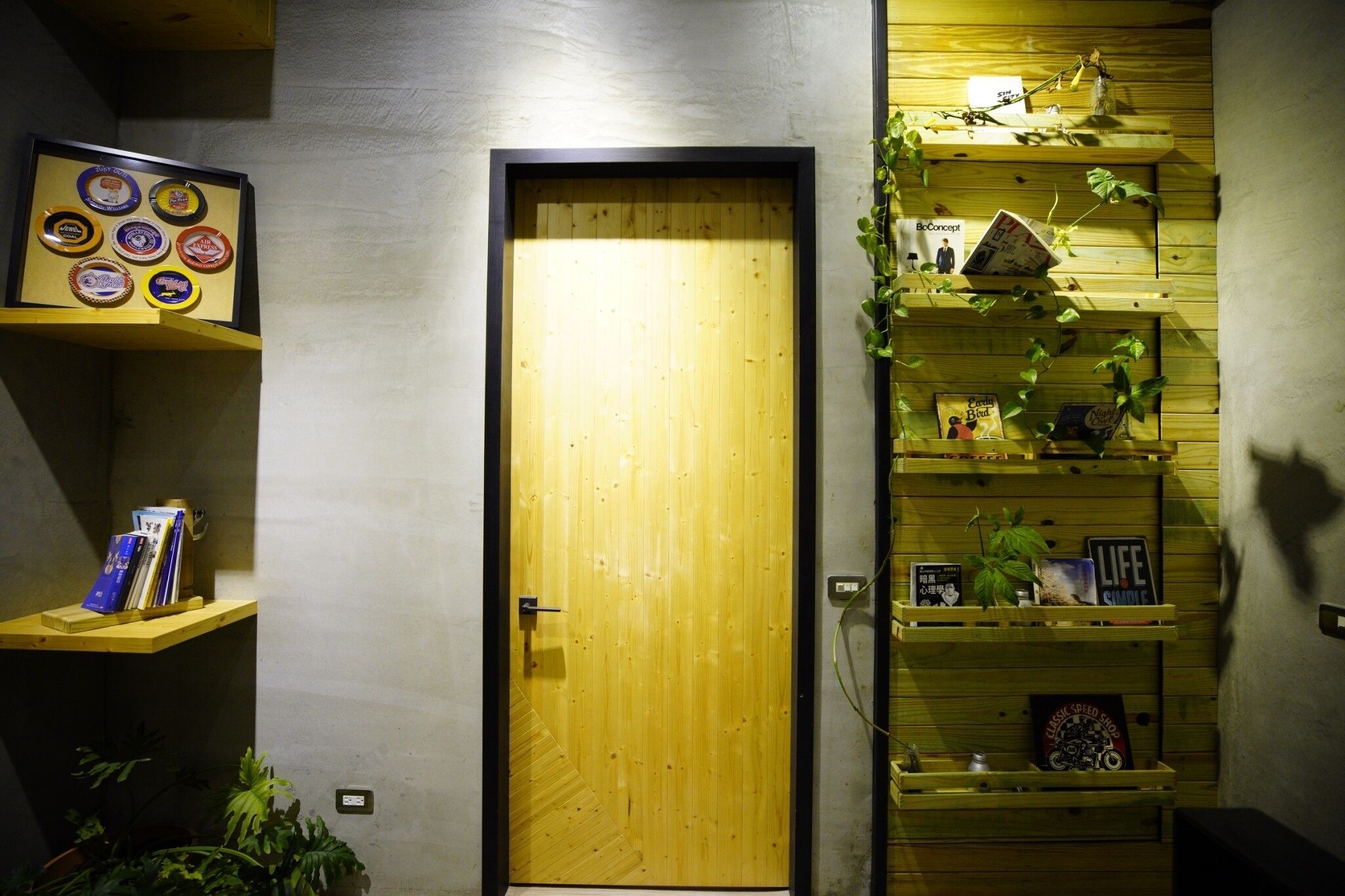 Looft Hotel