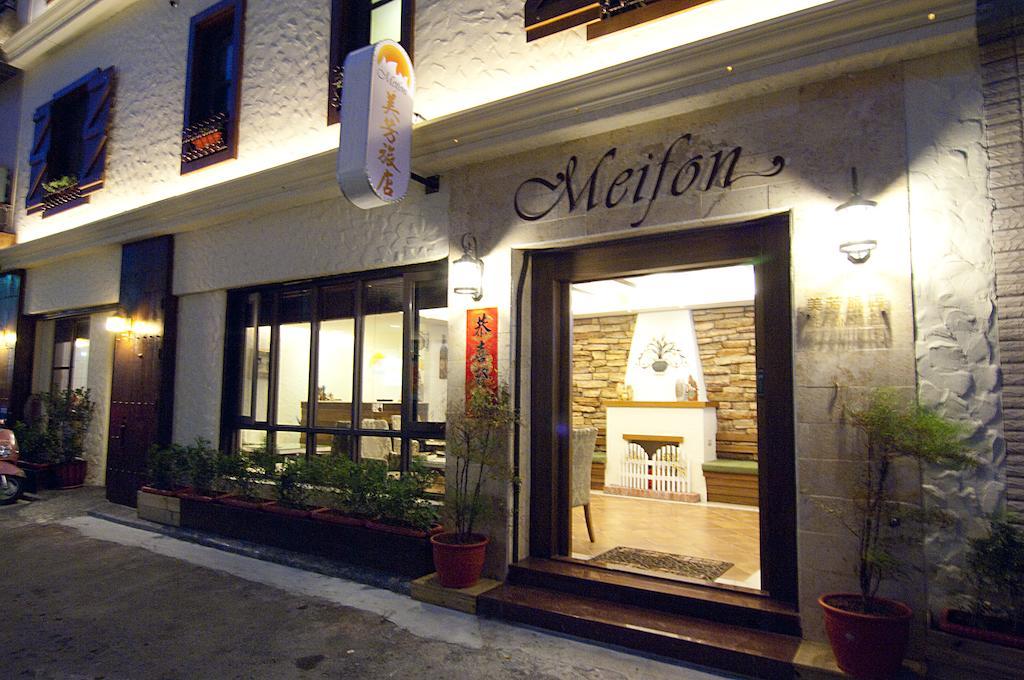 Meifang Kenting Hotel