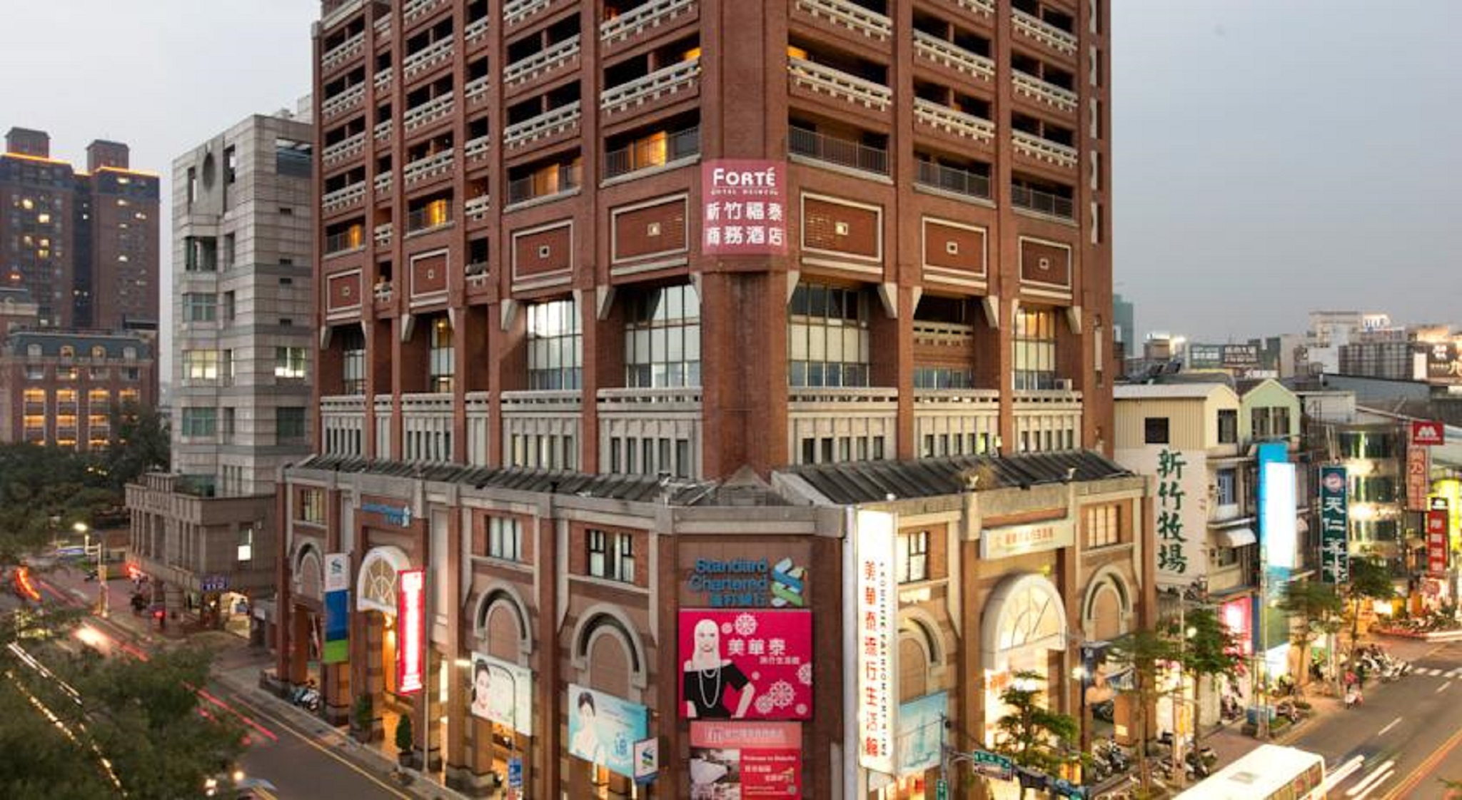 Guide Hotel Hsinchu Zhongyang