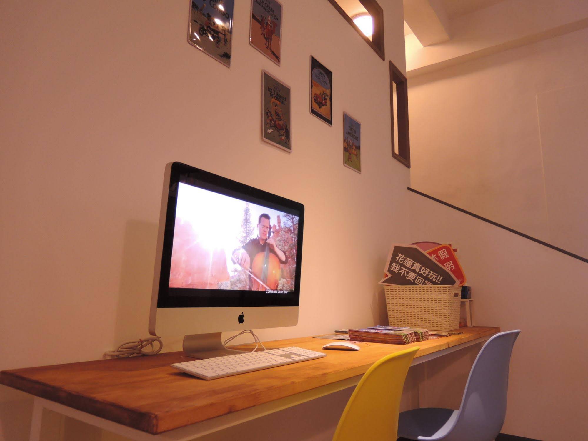 Bayhouse Comfortel Hualien Hostel