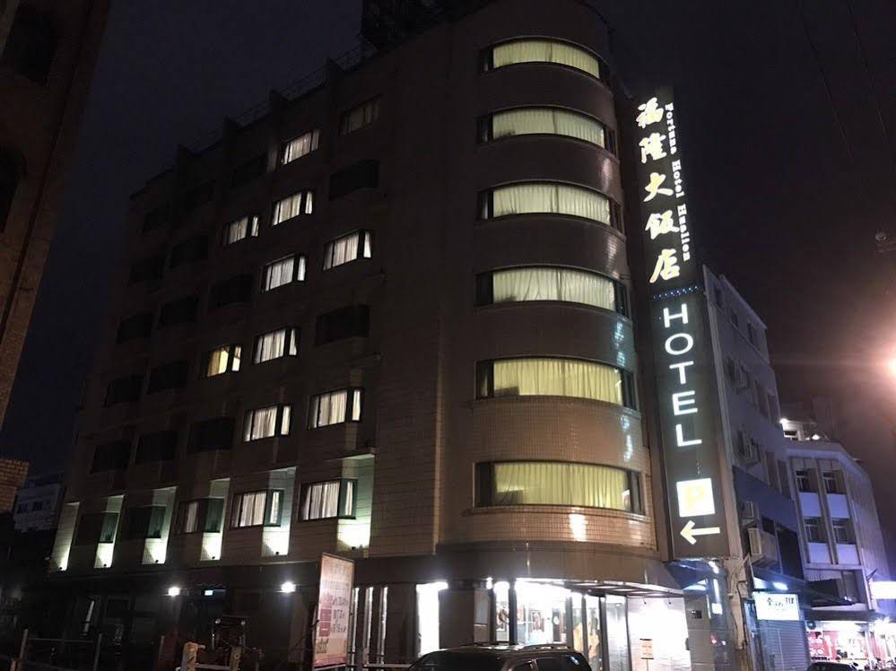 Fortuna Hotel Hualien