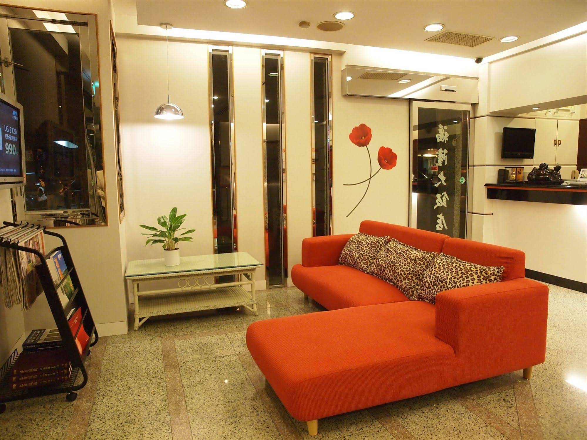 Fortuna Hotel Hualien