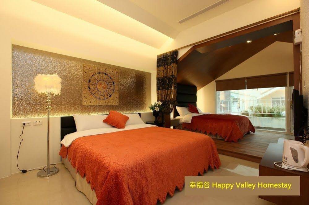 Happy Valley Homestay