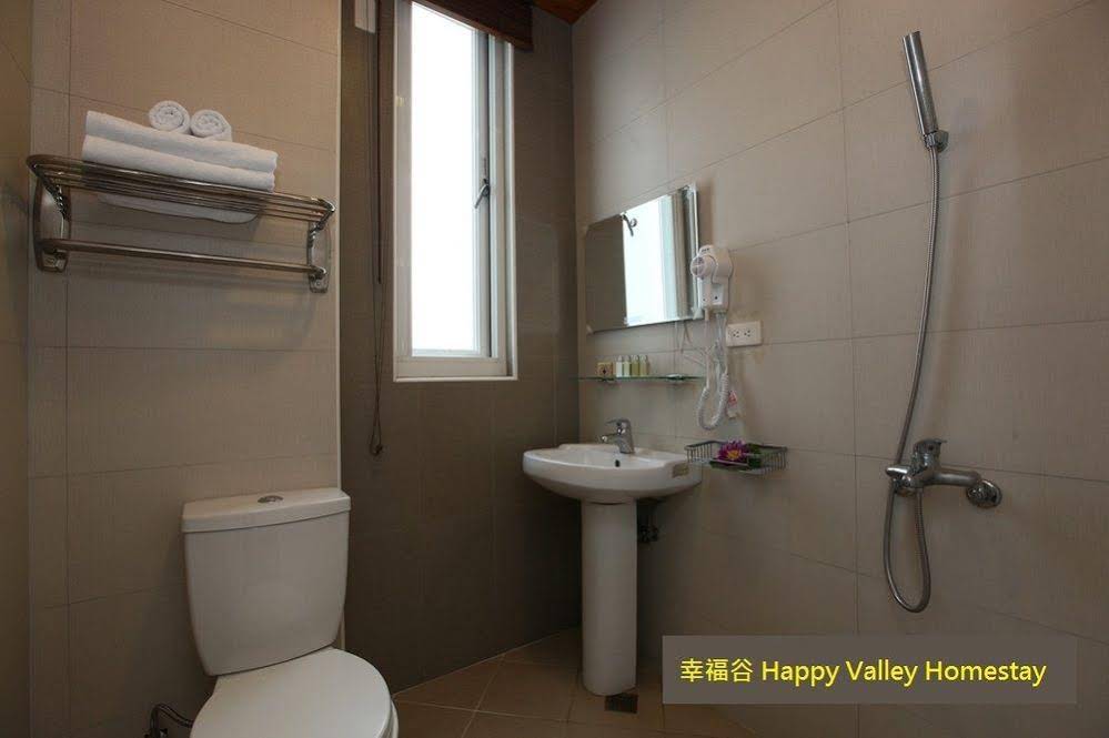 Happy Valley Homestay