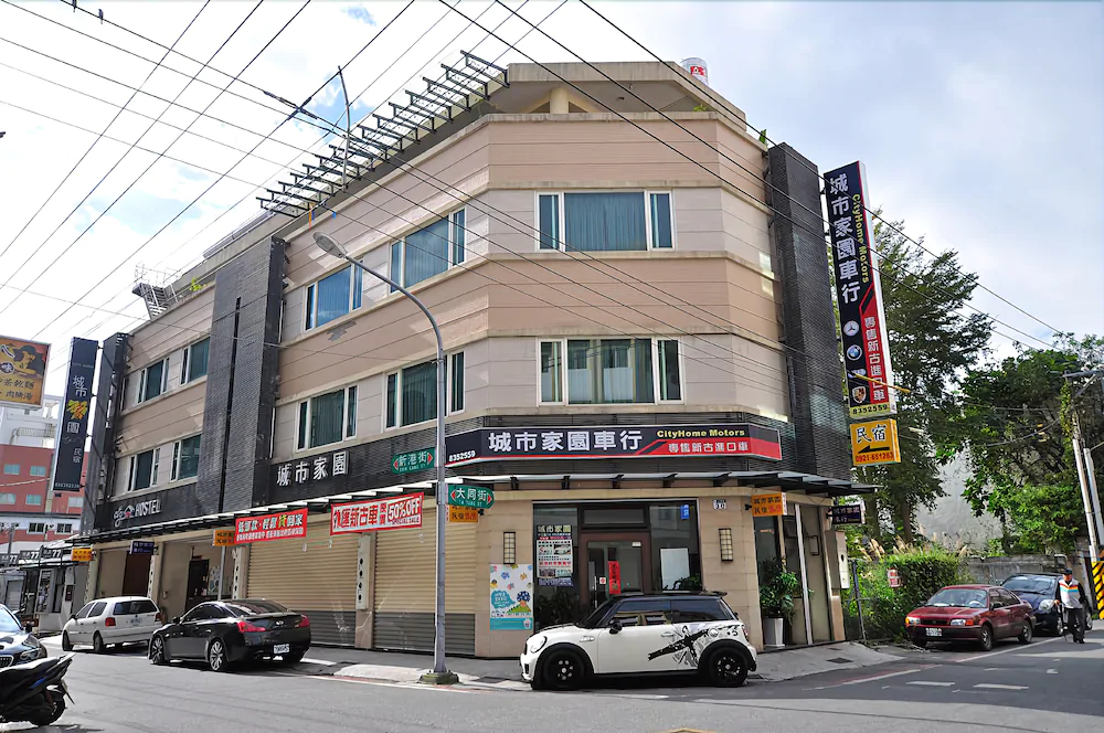 Hualien City Home