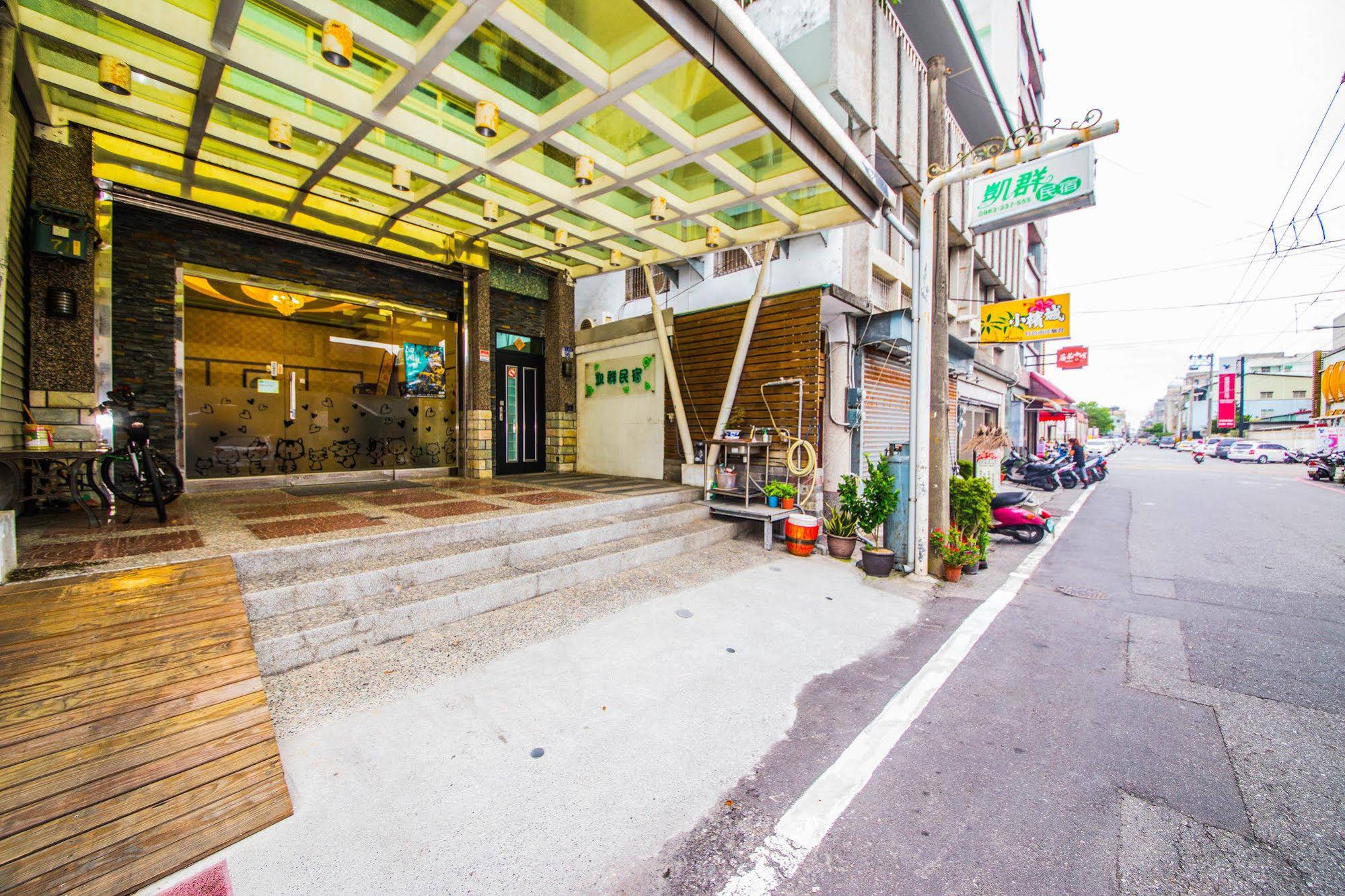 Kai Group Homestay