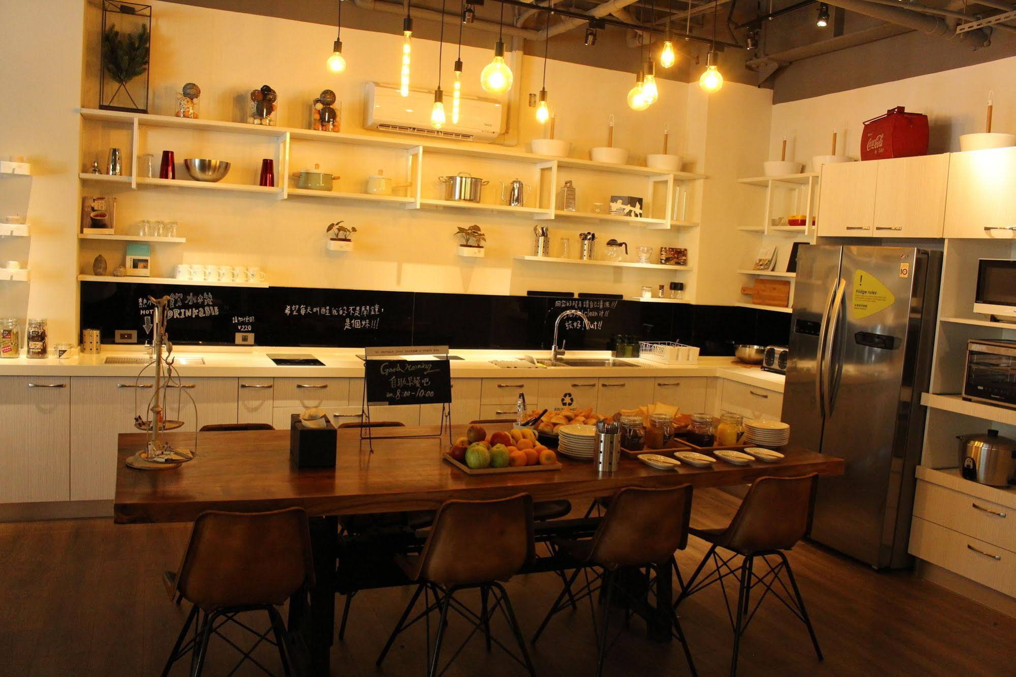 Light Hostel Hualien