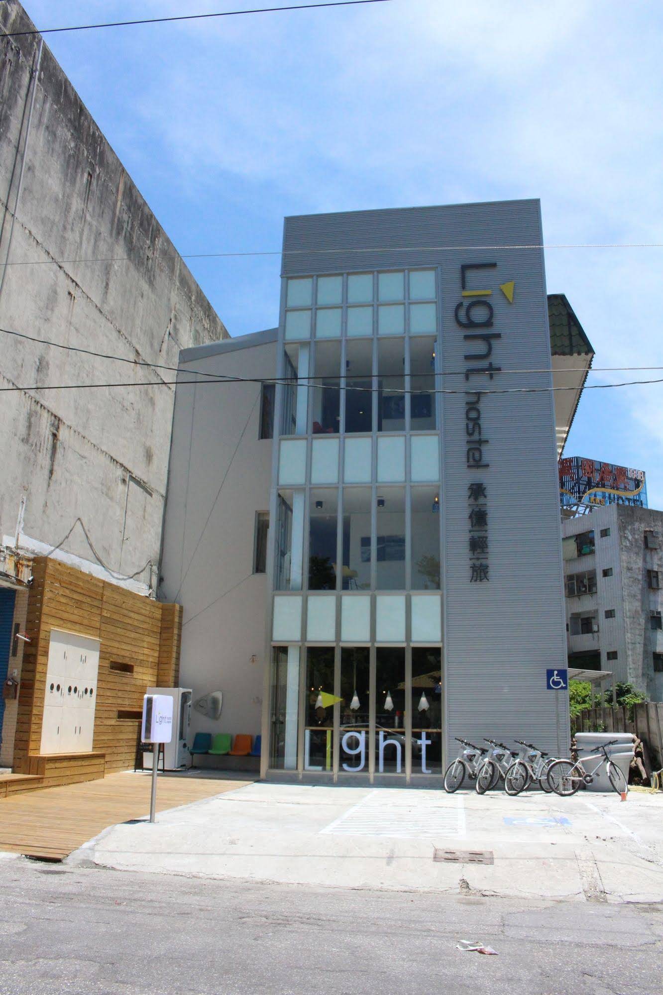 Light Hostel Hualien